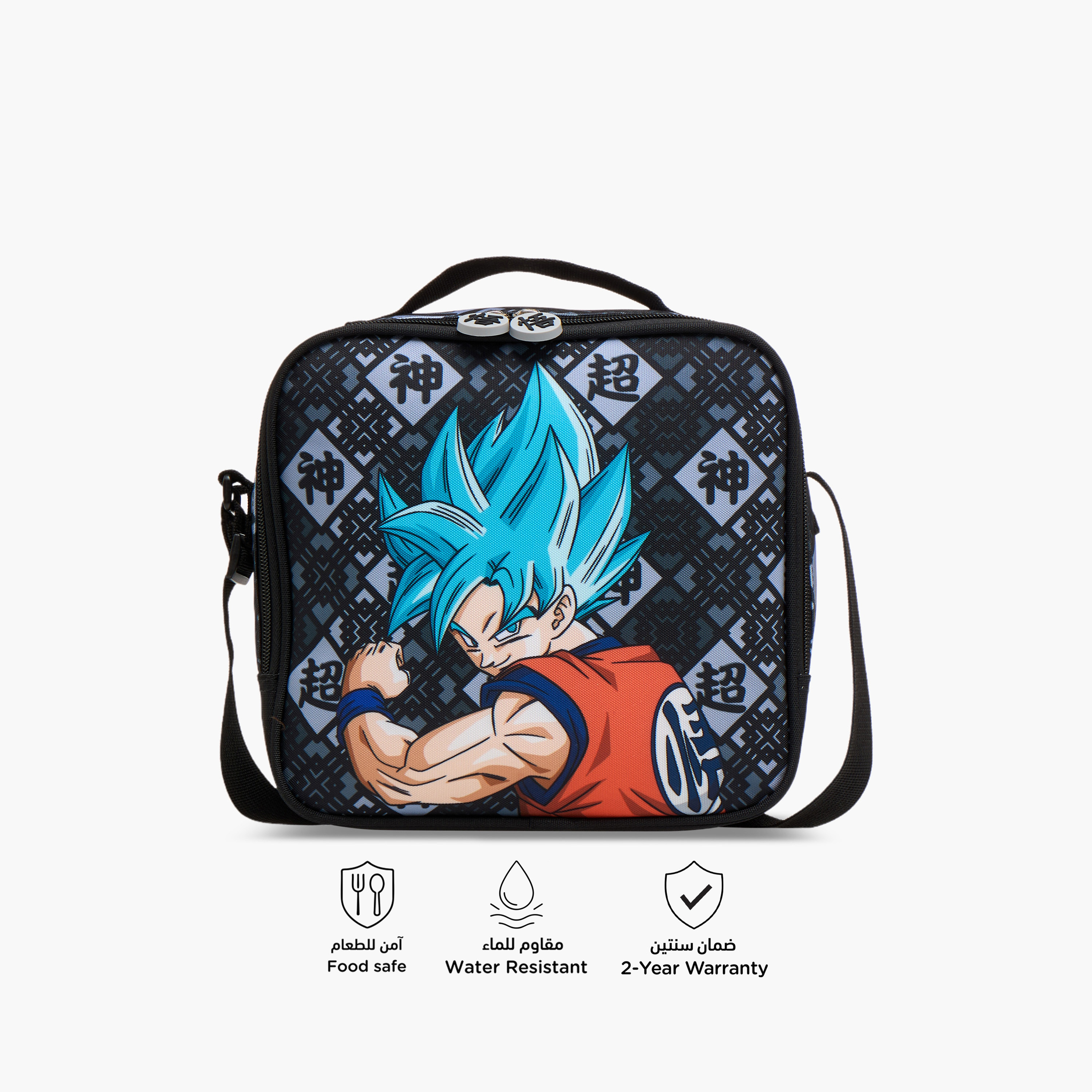 Spacetoon Dragon Ball Print Lunch Bag with Zip Closure-school-lunchessentials-lunchbags-image-4