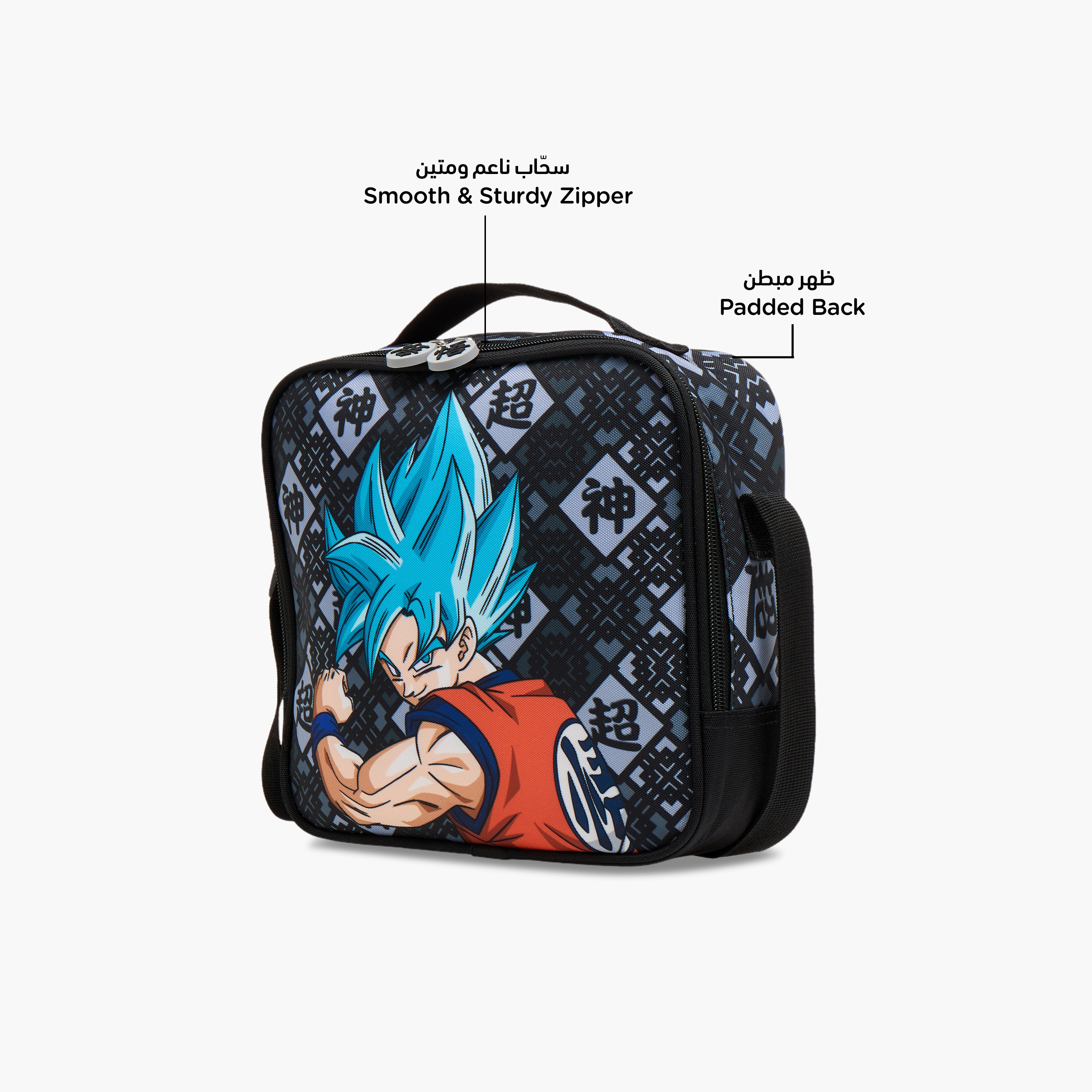 Spacetoon Dragon Ball Print Lunch Bag with Zip Closure-school-lunchessentials-lunchbags-image-6