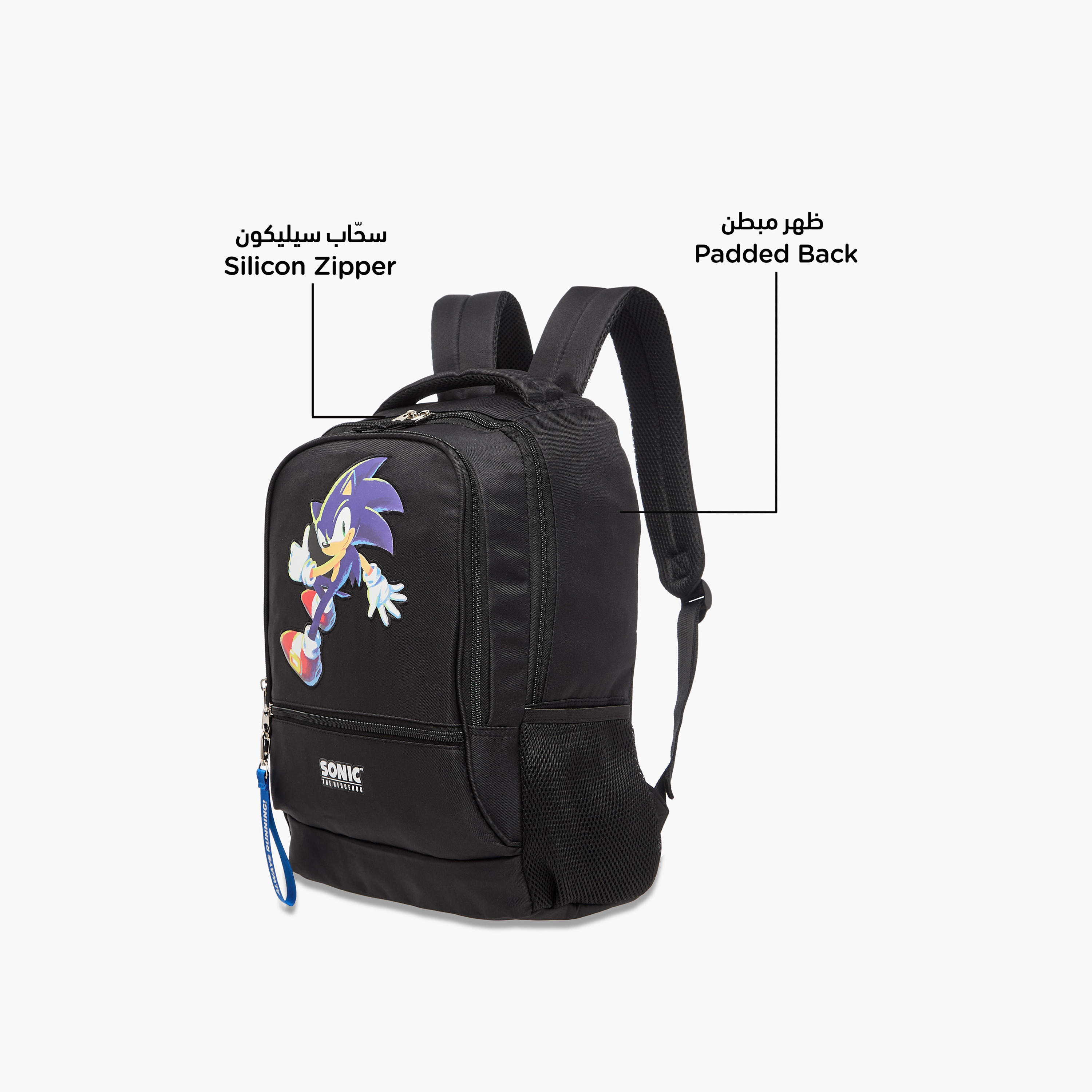 Sonic the Hedgehog Print Backpack with Adjustable Straps and Zip Closure - 18 inches-school-bagsandbackpacks-backpacks-image-6