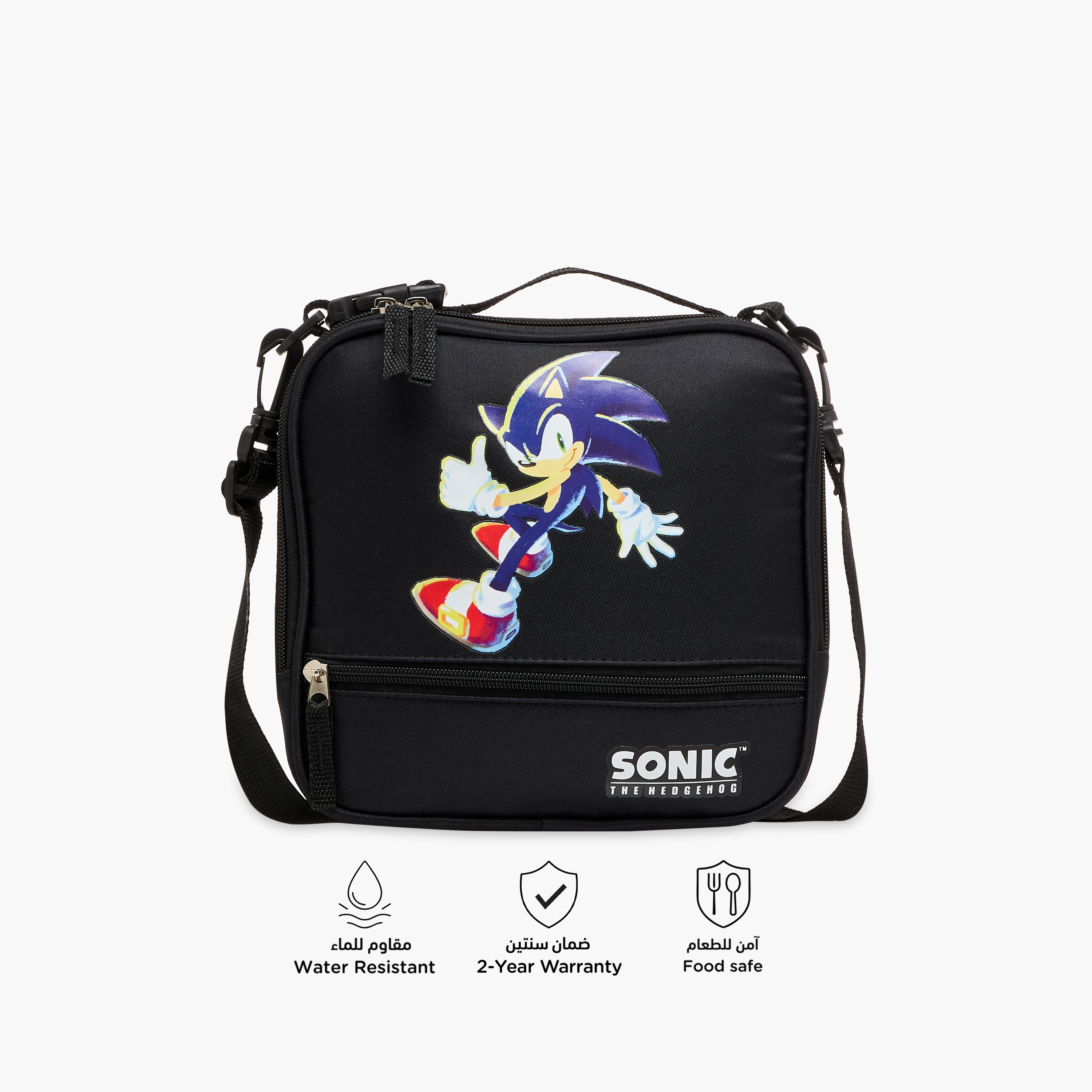 Sonic The Hedgehog Print Lunch Bag with Zip Closure-school-lunchessentials-lunchbags-image-4