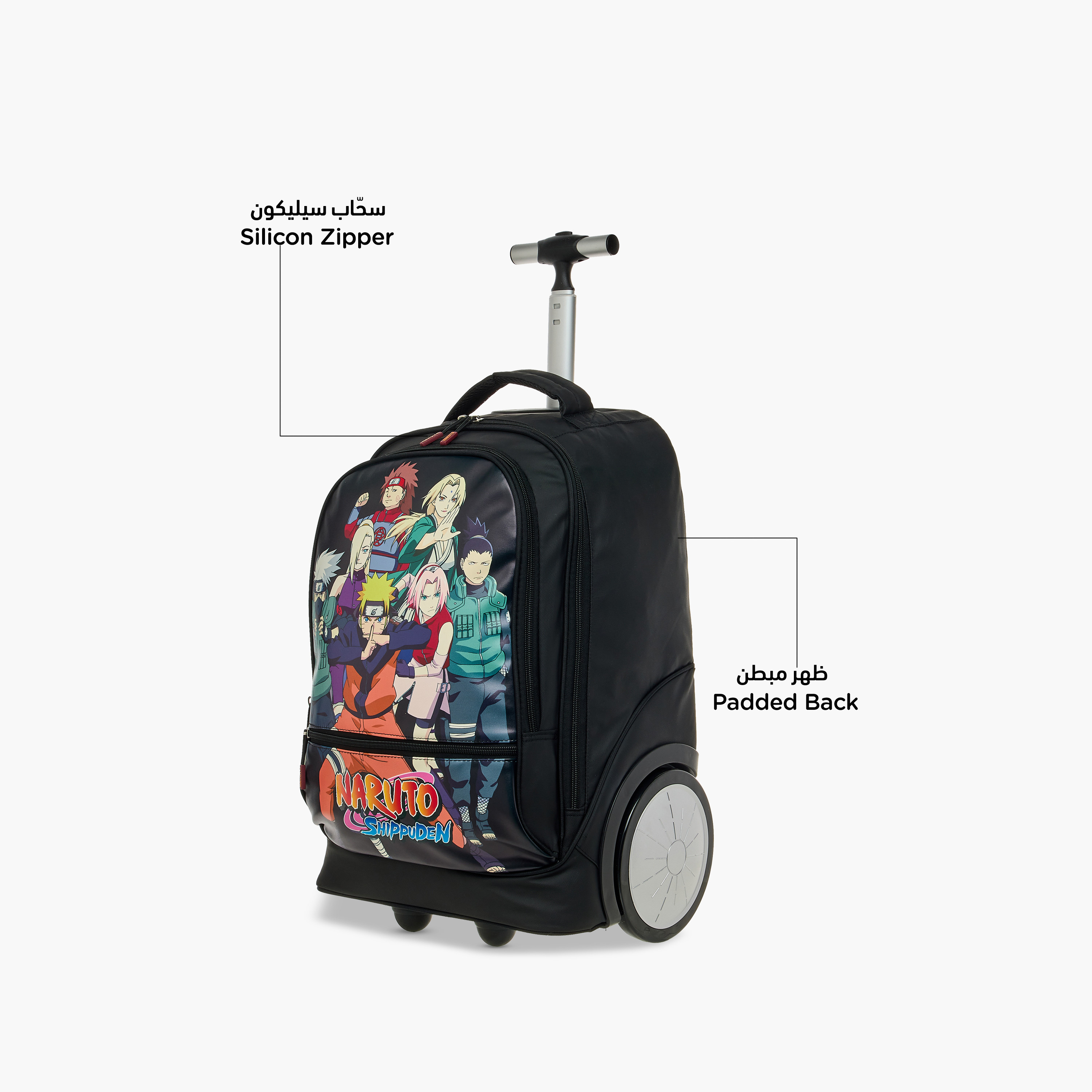 شنطة ترولي بمقبض قابل للسحب وطبعات - 18 بوصة-school-bagsandbackpacks-trolleybags-image-6