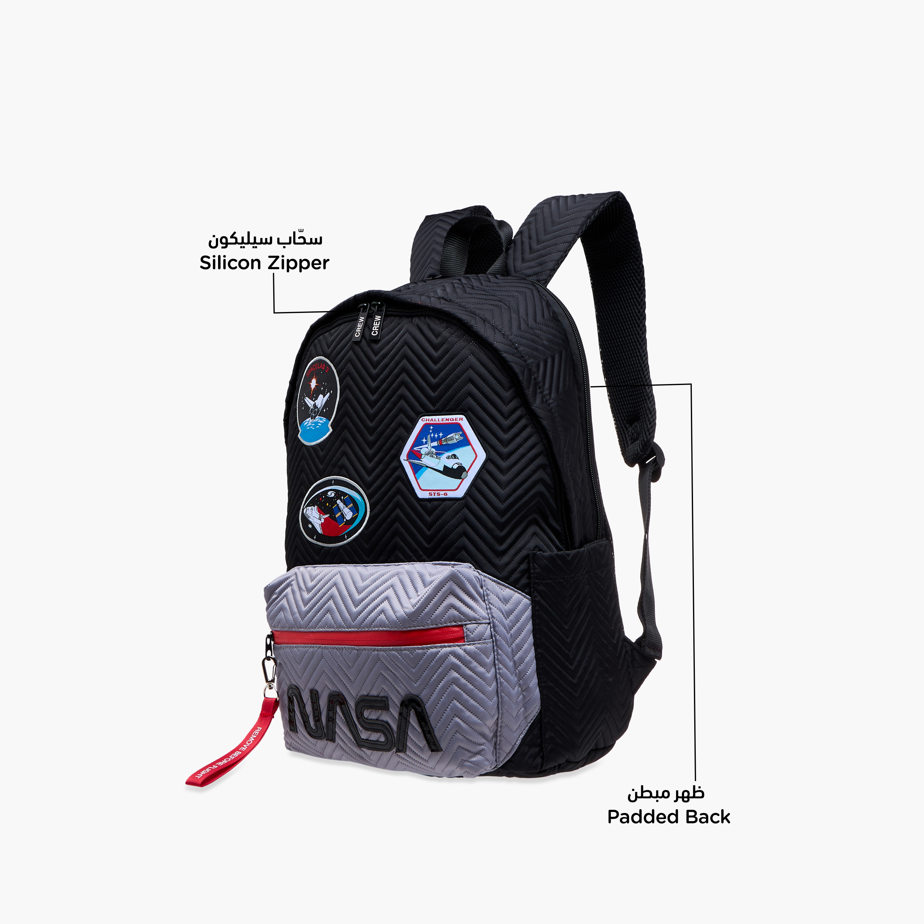 NASA Textured Backpack with Adjustable Straps and Zip Closure - 18 inches-school-bagsandbackpacks-backpacks-image-8