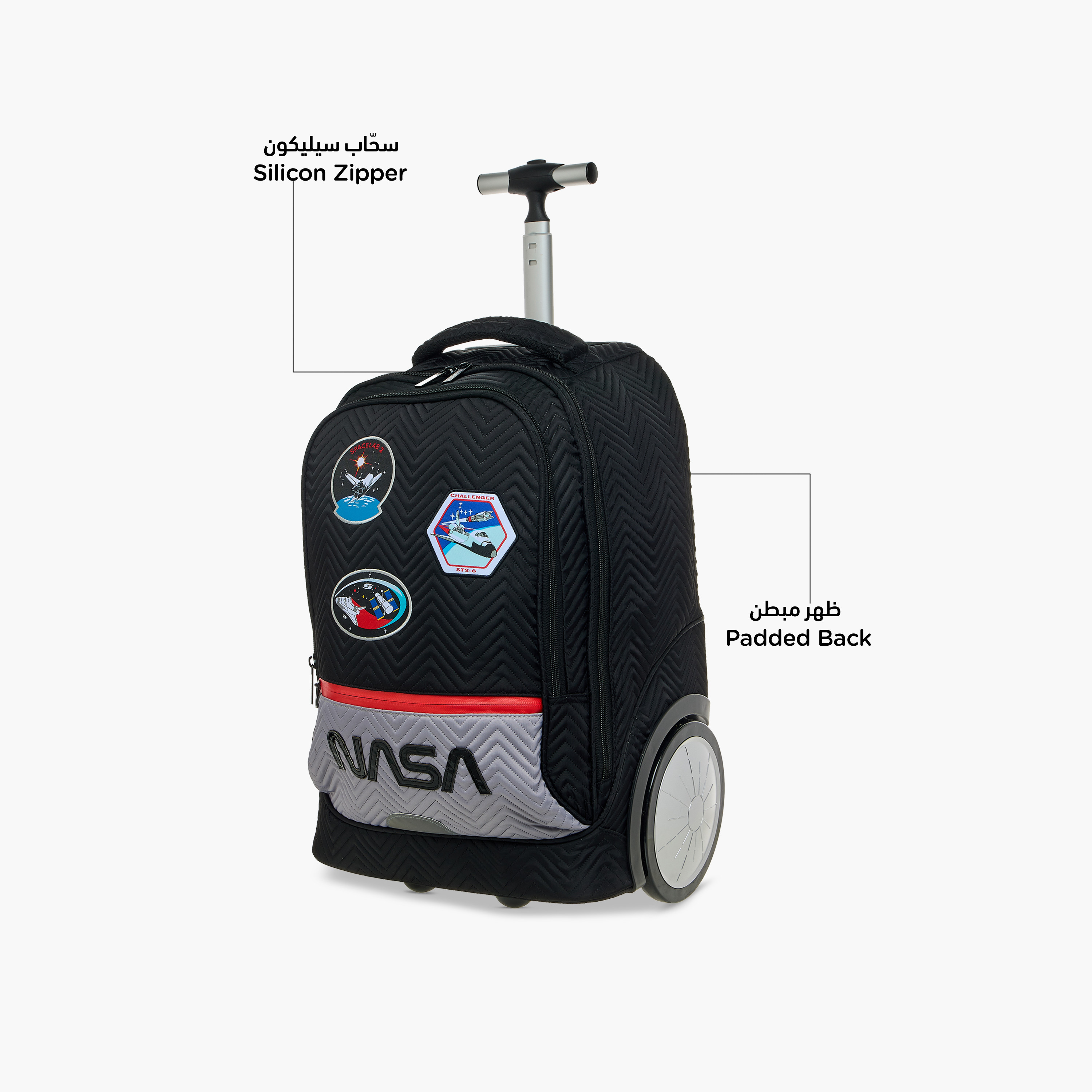 NASA Printed Trolley Backpack with Retractable Handle - 18 inches-school-bagsandbackpacks-trolleybags-image-7