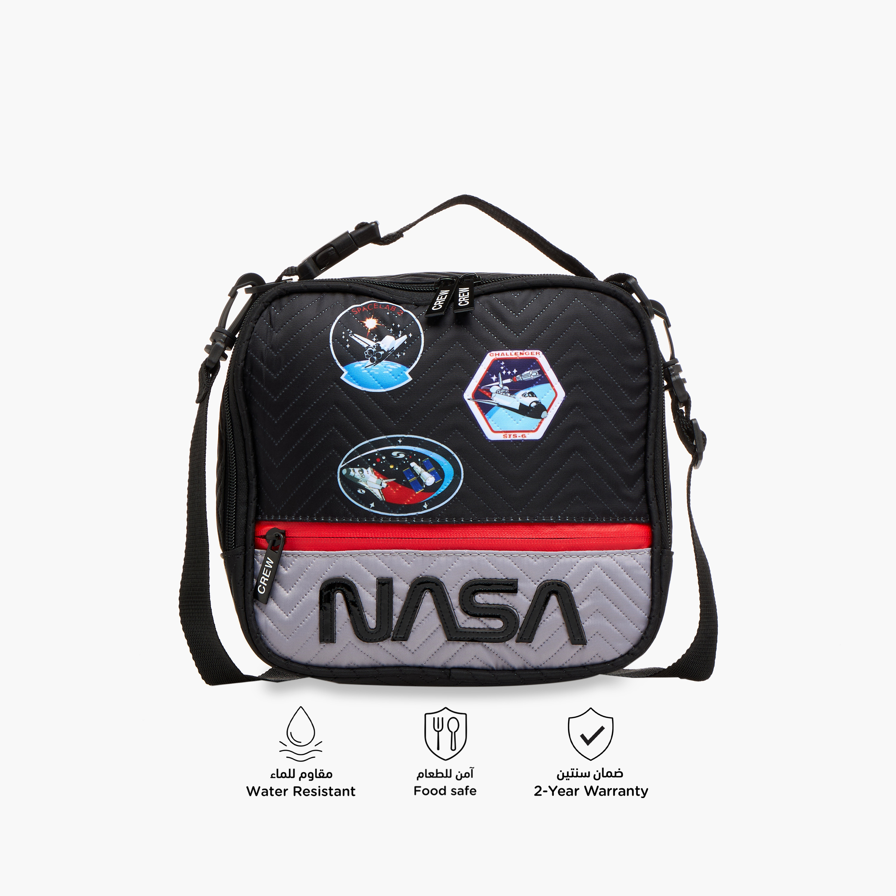 NASA Printed Lunch Bag with Zip Closure-school-lunchessentials-lunchbags-image-4