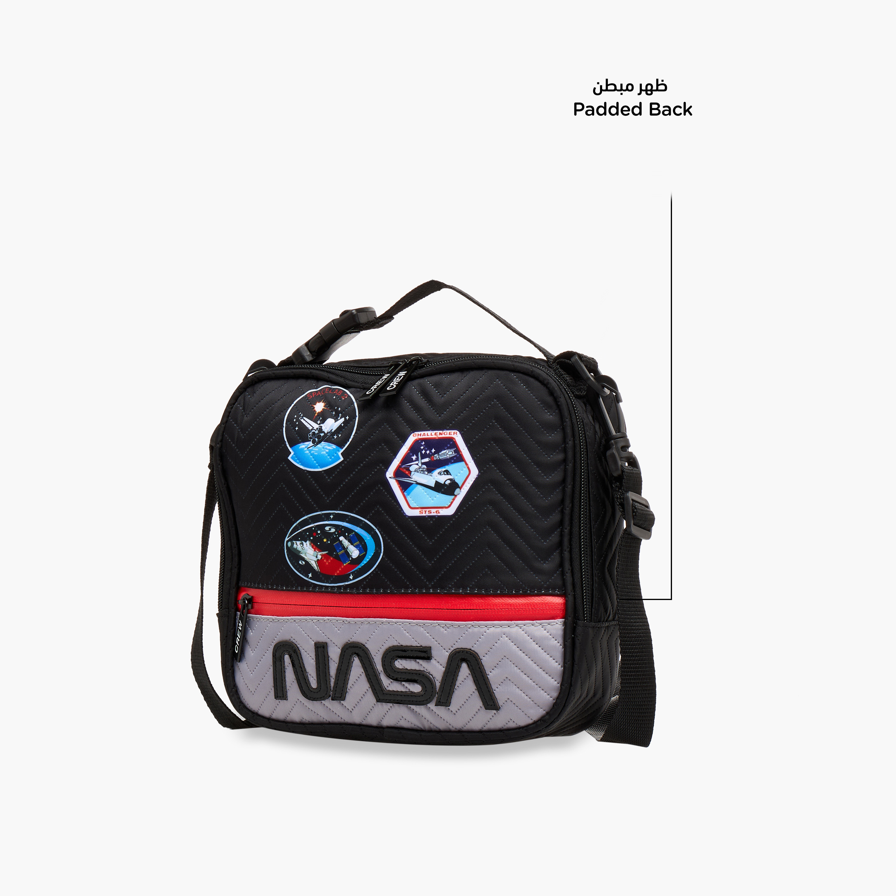 NASA Printed Lunch Bag with Zip Closure-school-lunchessentials-lunchbags-image-6