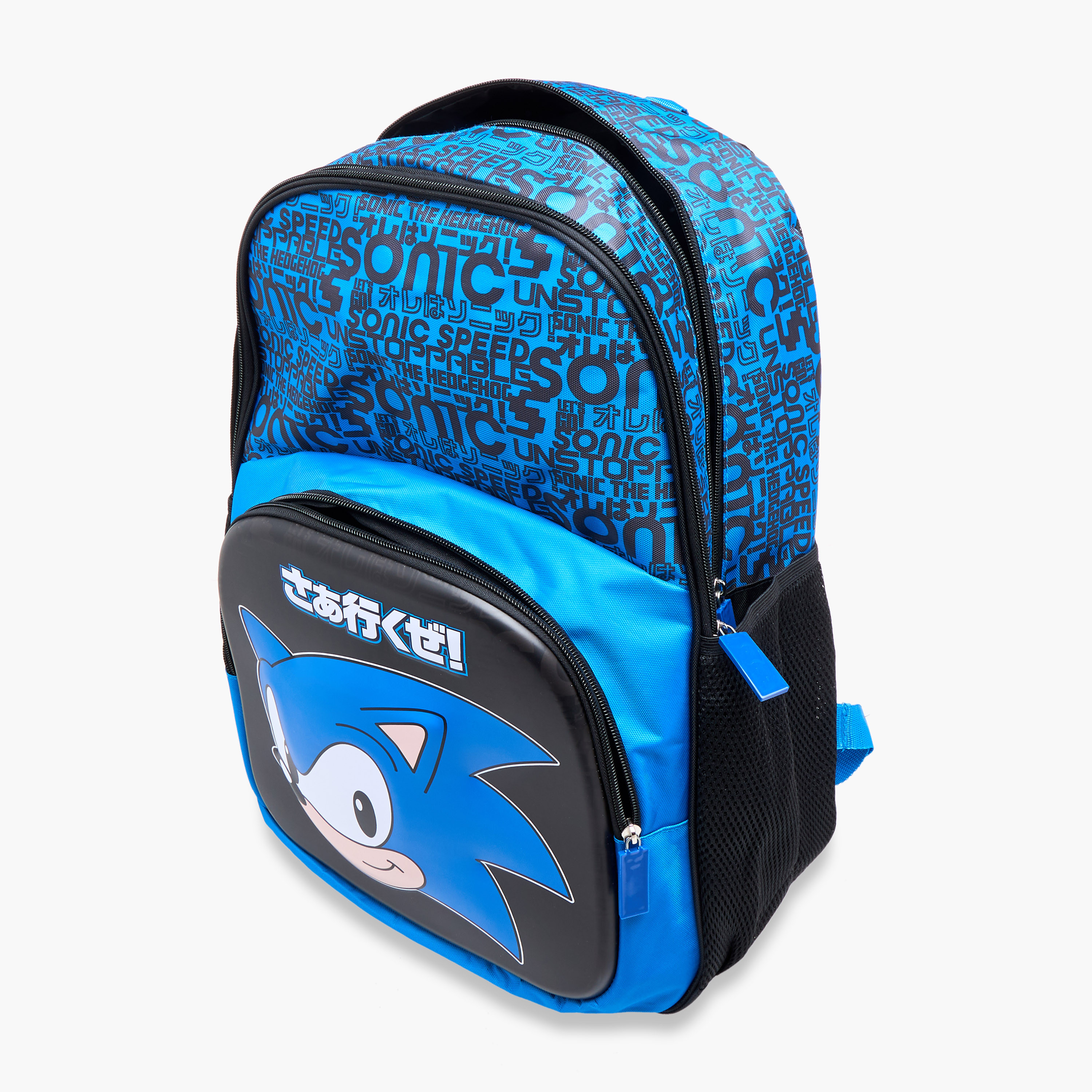 Sonic Printed Backpack with Adjustable Straps and Zip Closure - 18 inches-school-bagsandbackpacks-backpacks-image-11