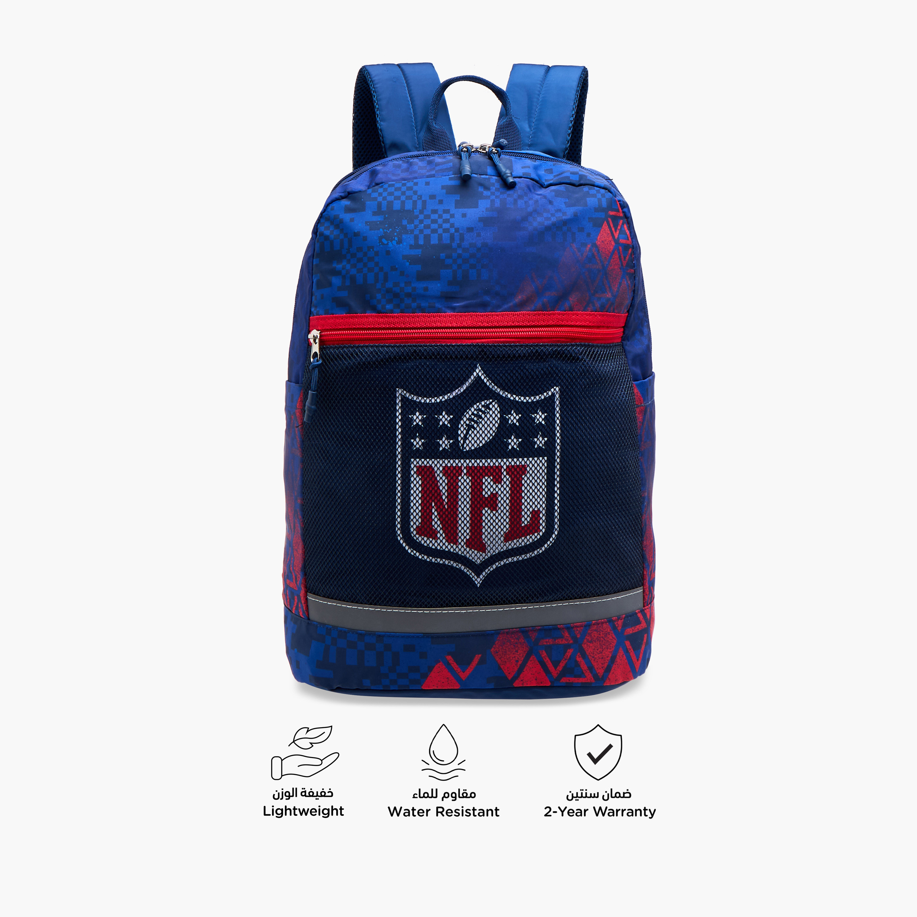 IMG NFL Print Backpack with Adjustable Straps and Zip Closure - 18 inches-school-bagsandbackpacks-backpacks-image-4