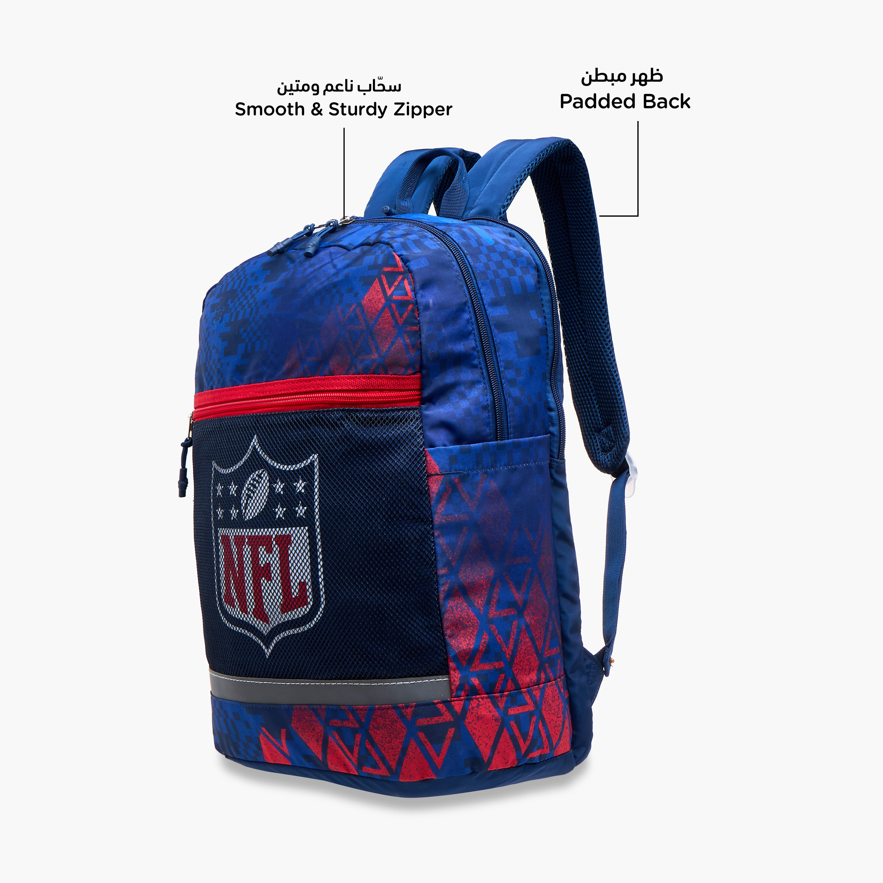 IMG NFL Print Backpack with Adjustable Straps and Zip Closure - 18 inches-school-bagsandbackpacks-backpacks-image-6