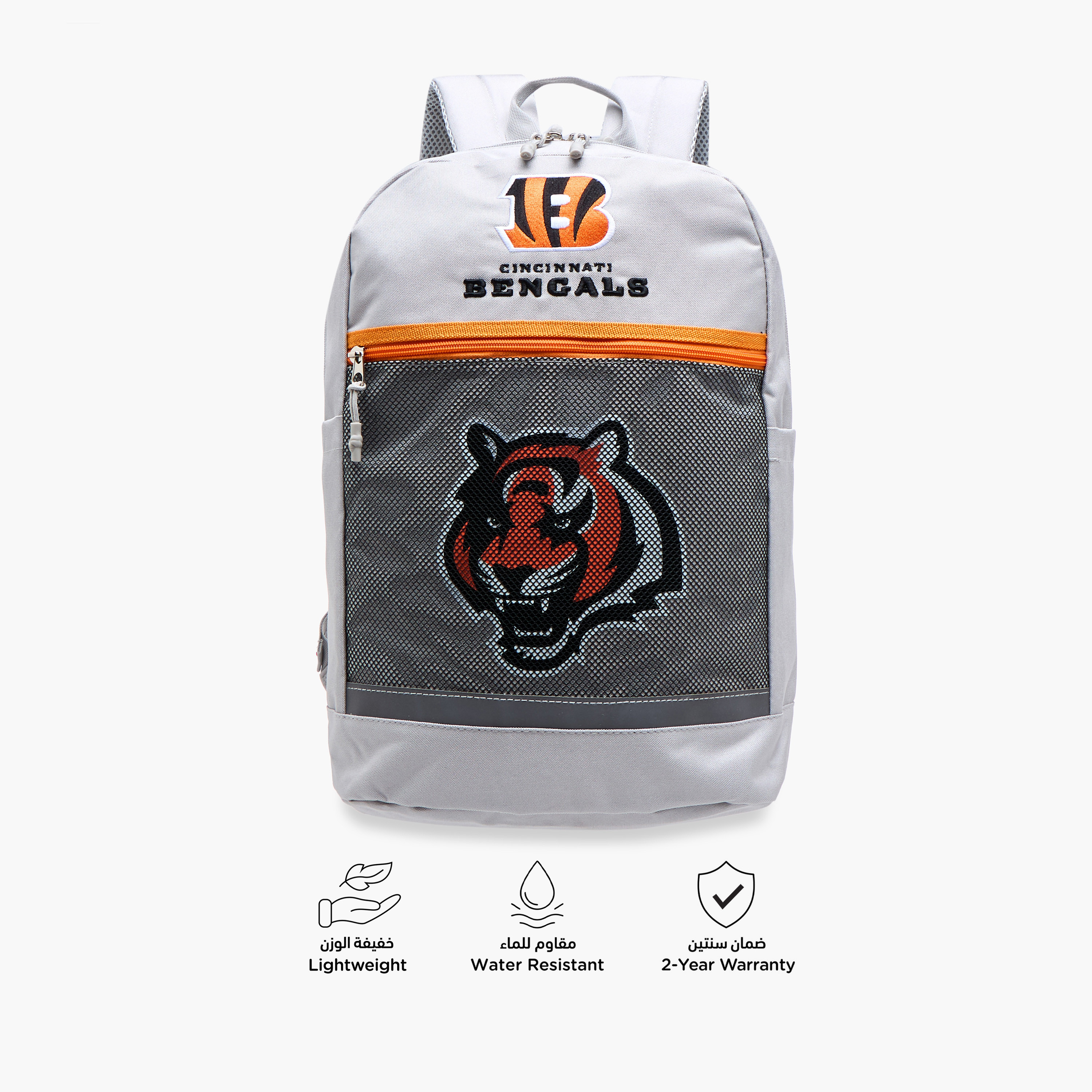 IMG Cincinnati Bengals Embroidered Backpack with Adjustable Straps - 18 inches-school-bagsandbackpacks-backpacks-image-4