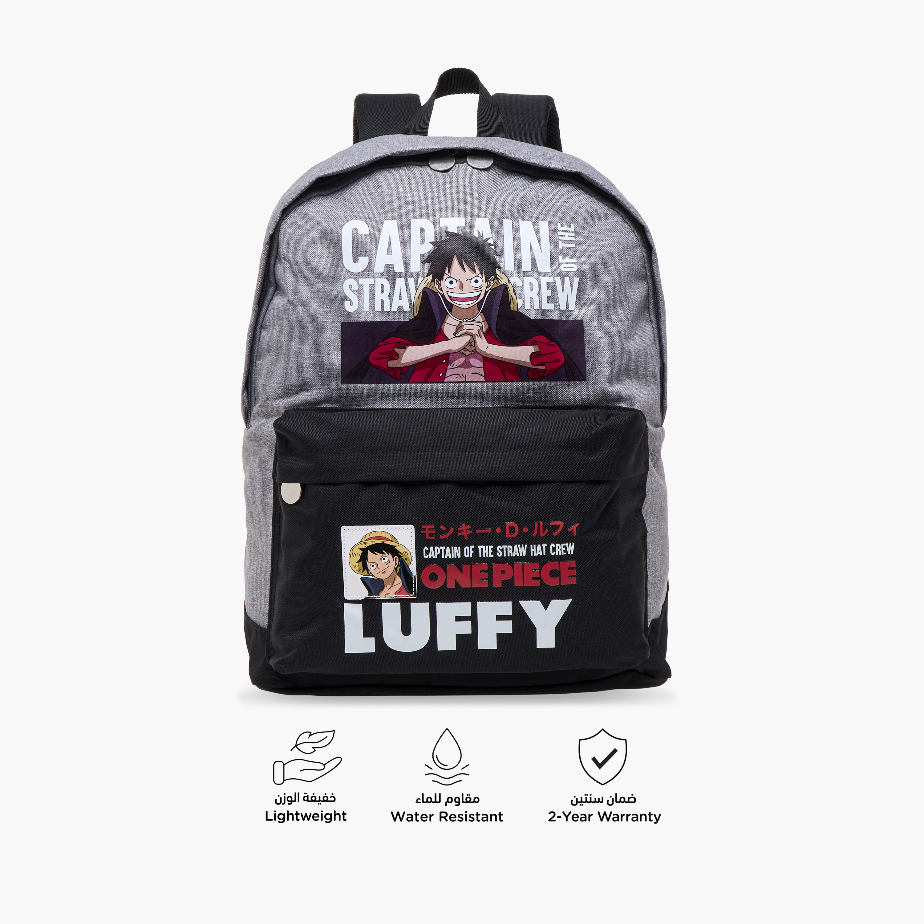 Toei Animation One Piece Print Backpack with Adjustable Straps - 18 inches-school-bagsandbackpacks-backpacks-image-4