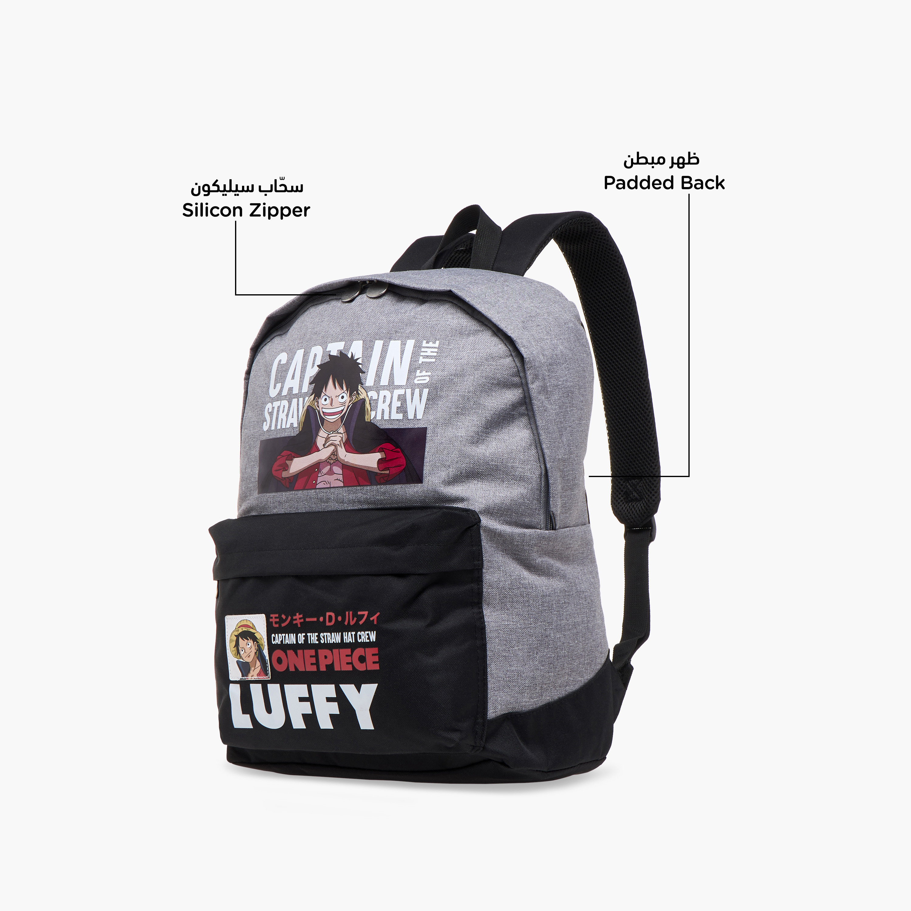 Toei Animation One Piece Print Backpack with Adjustable Straps - 18 inches-school-bagsandbackpacks-backpacks-image-6