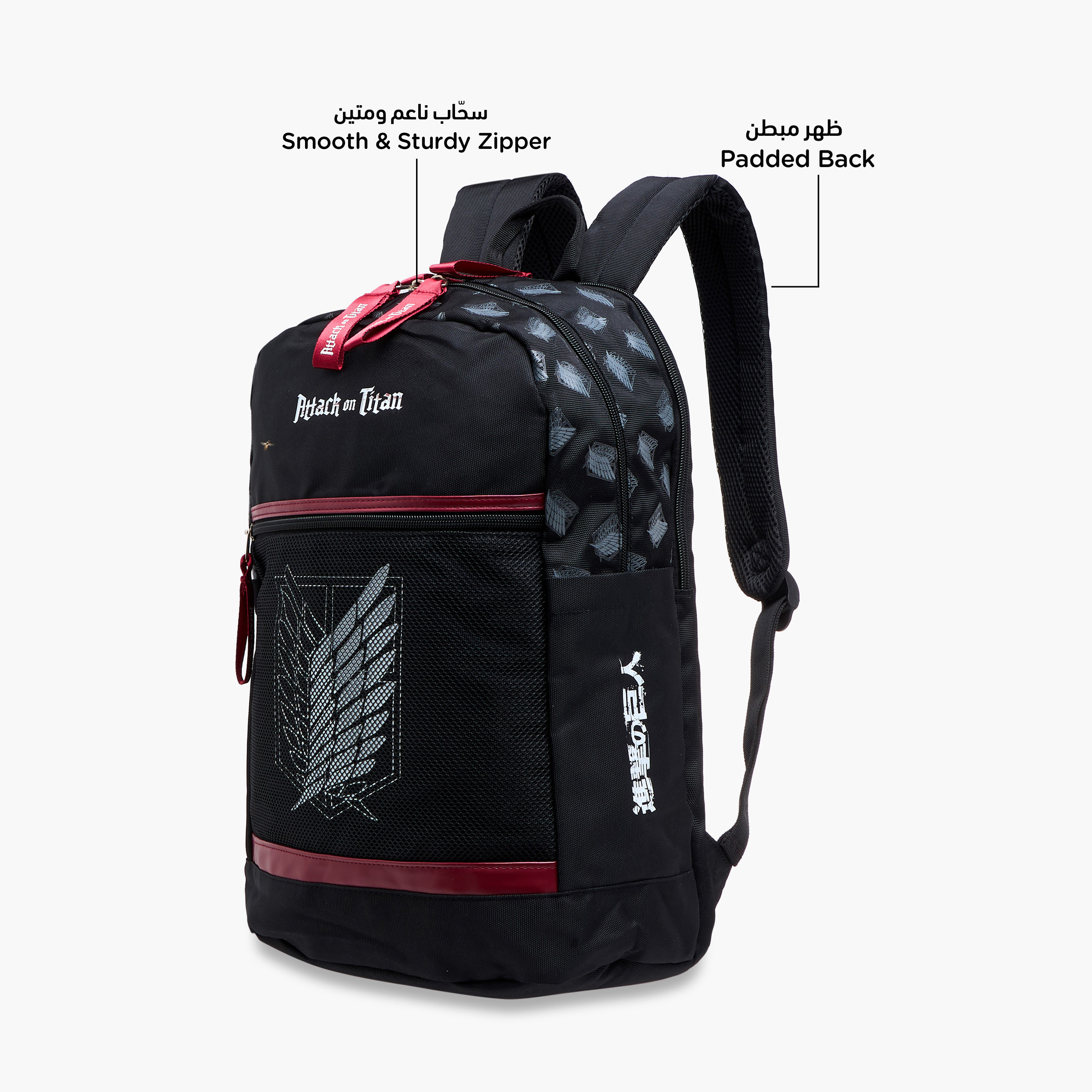 Kodansha Attack on Titans Print Backpack with Adjustable Straps and Zip Closure - 18 inches-school-bagsandbackpacks-backpacks-image-6