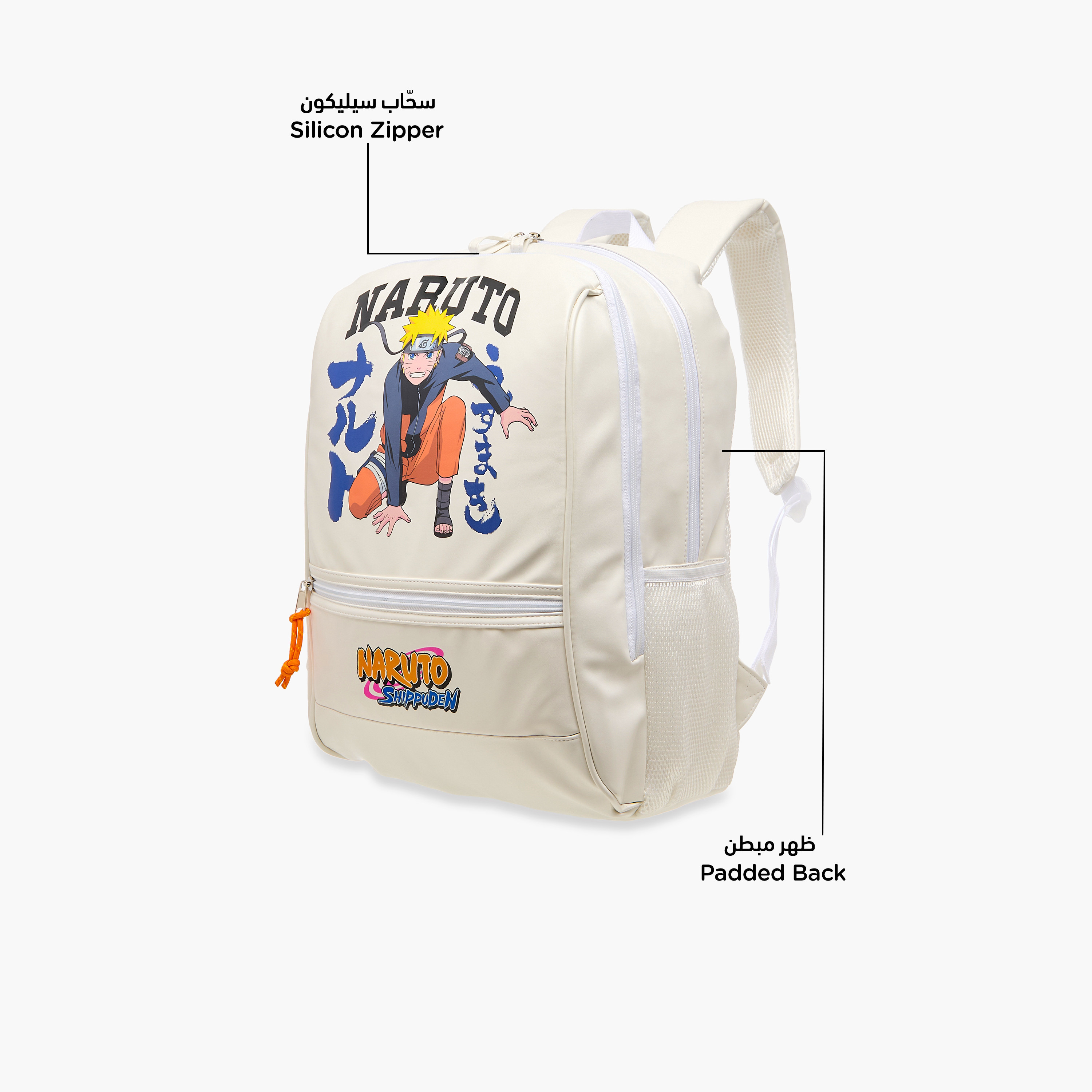 TV Tokyo Naruto Print Backpack with Adjustable Straps and Zip Closure - 18 inches-school-bagsandbackpacks-backpacks-image-6