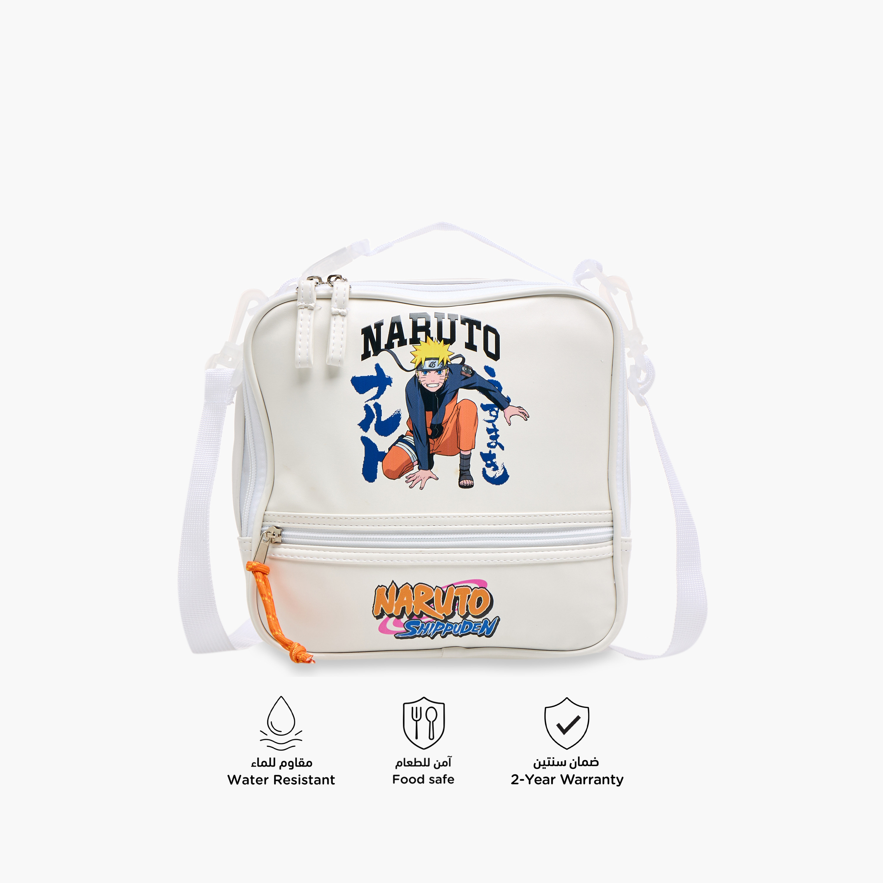 TV Tokyo Naruto Print Lunch Bag with Zip Closure-school-lunchessentials-lunchbags-image-4