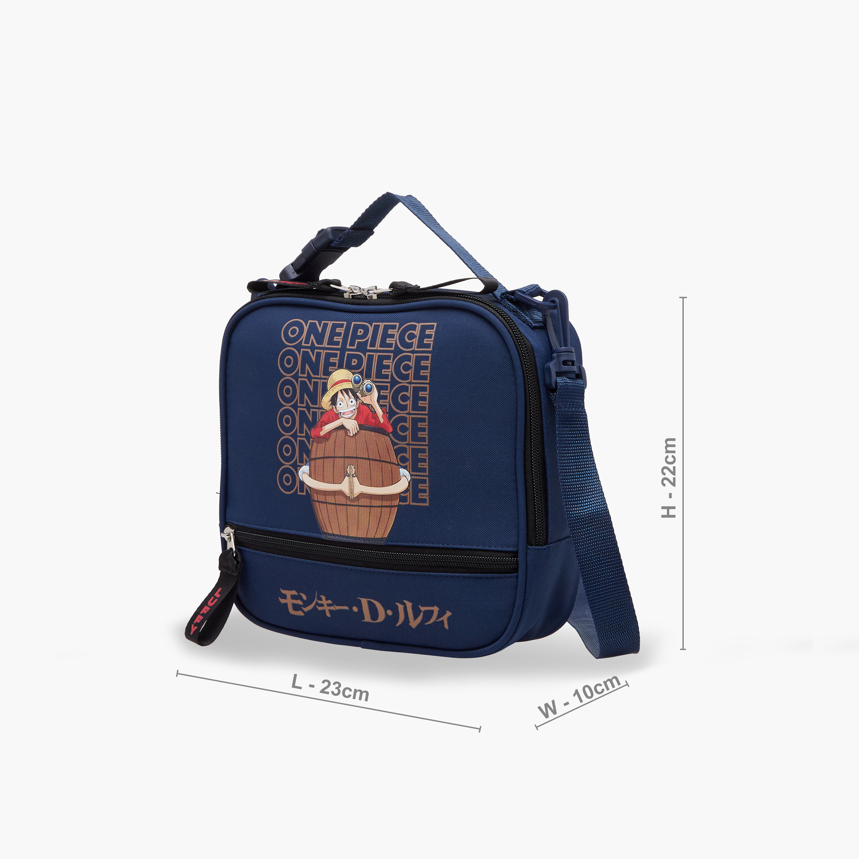 Toei Animation One Piece Print Lunch Bag with Zip Closure-school-lunchessentials-lunchbags-image-2