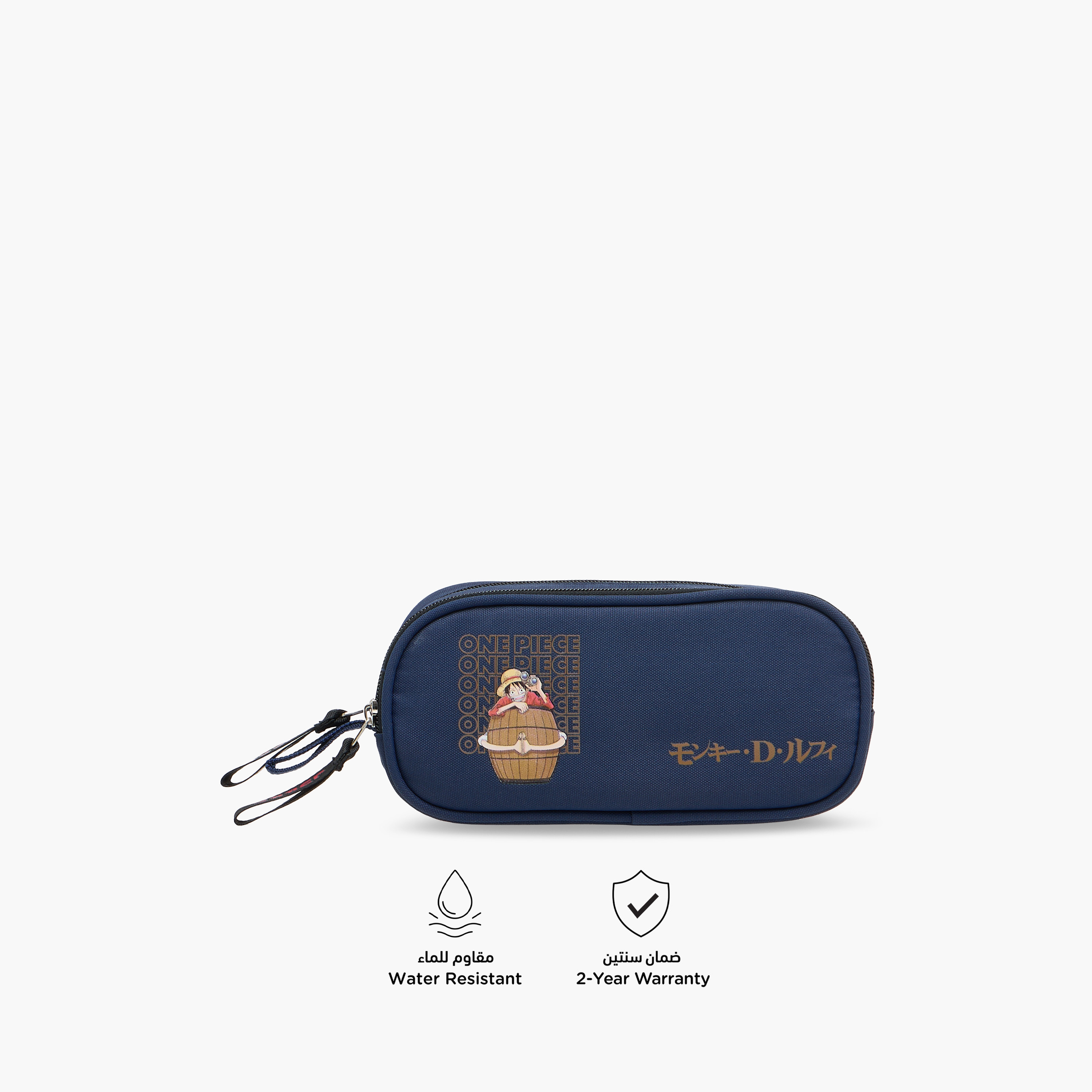Toei Animation One Piece Print Pencil Pouch with Zip Closure-school-stationery-pencilcases-image-4