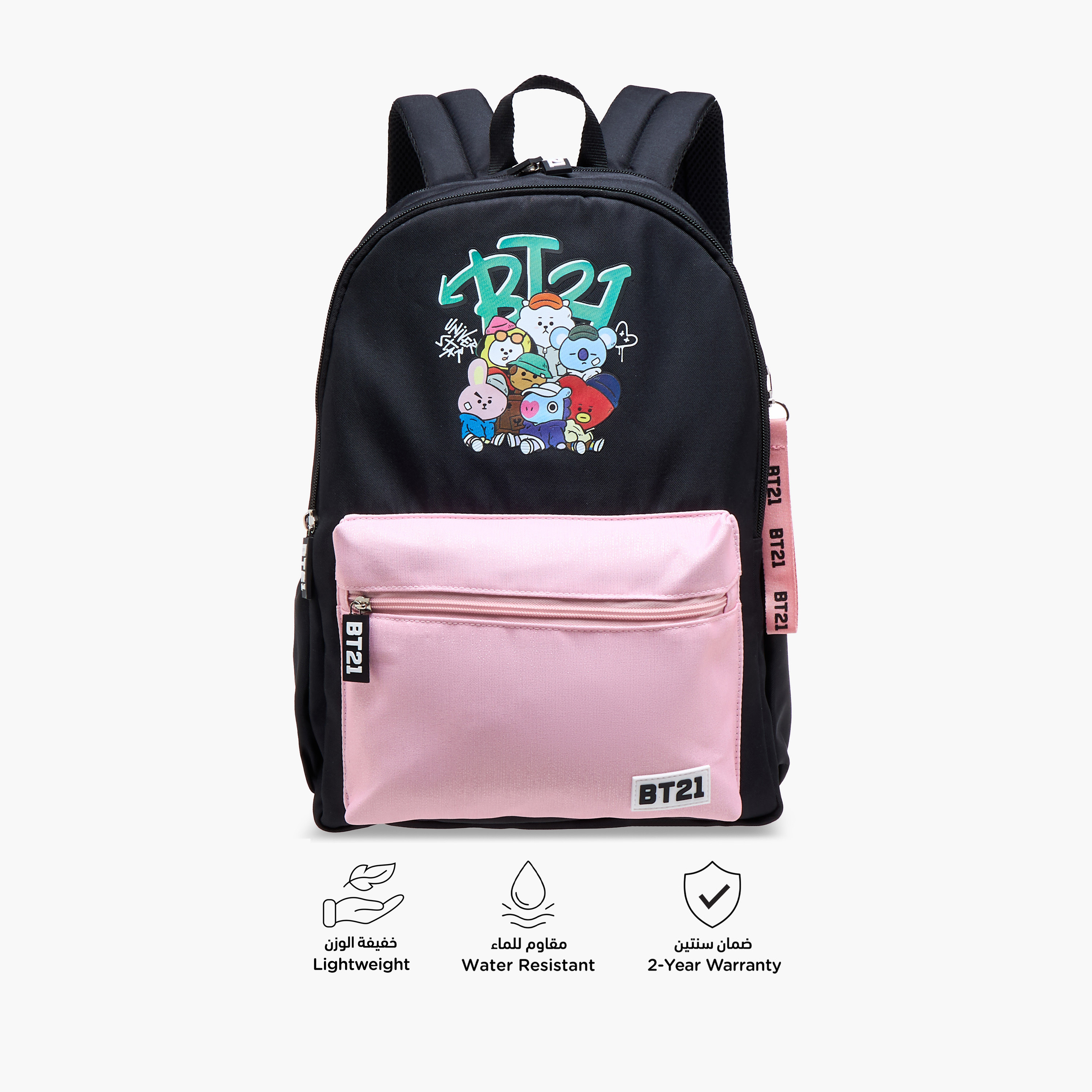 Sonic BT21 Print Backpack with Adjustable Straps and Zip Closure - 18 inches-school-bagsandbackpacks-backpacks-image-6