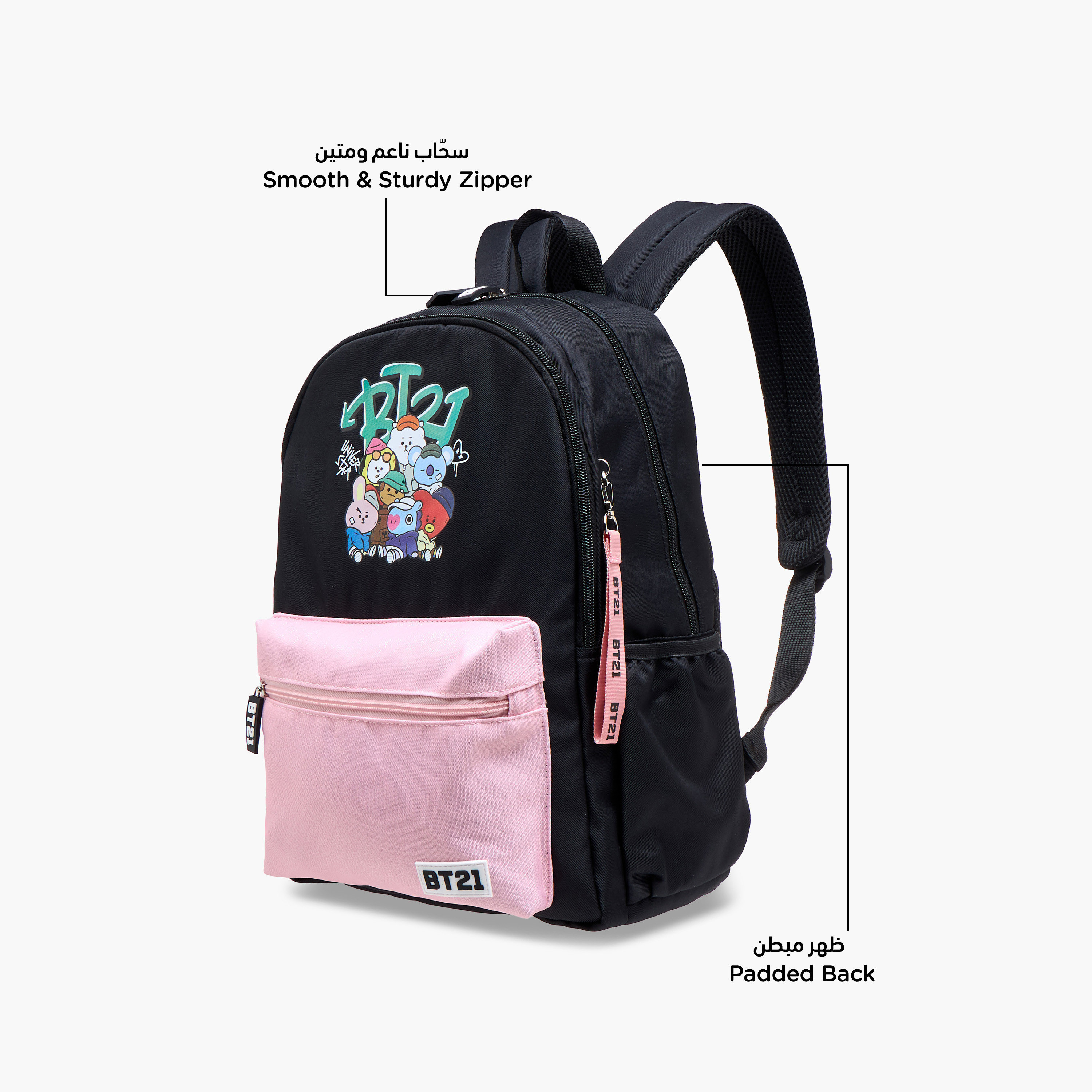 Sonic BT21 Print Backpack with Adjustable Straps and Zip Closure - 18 inches-school-bagsandbackpacks-backpacks-image-8