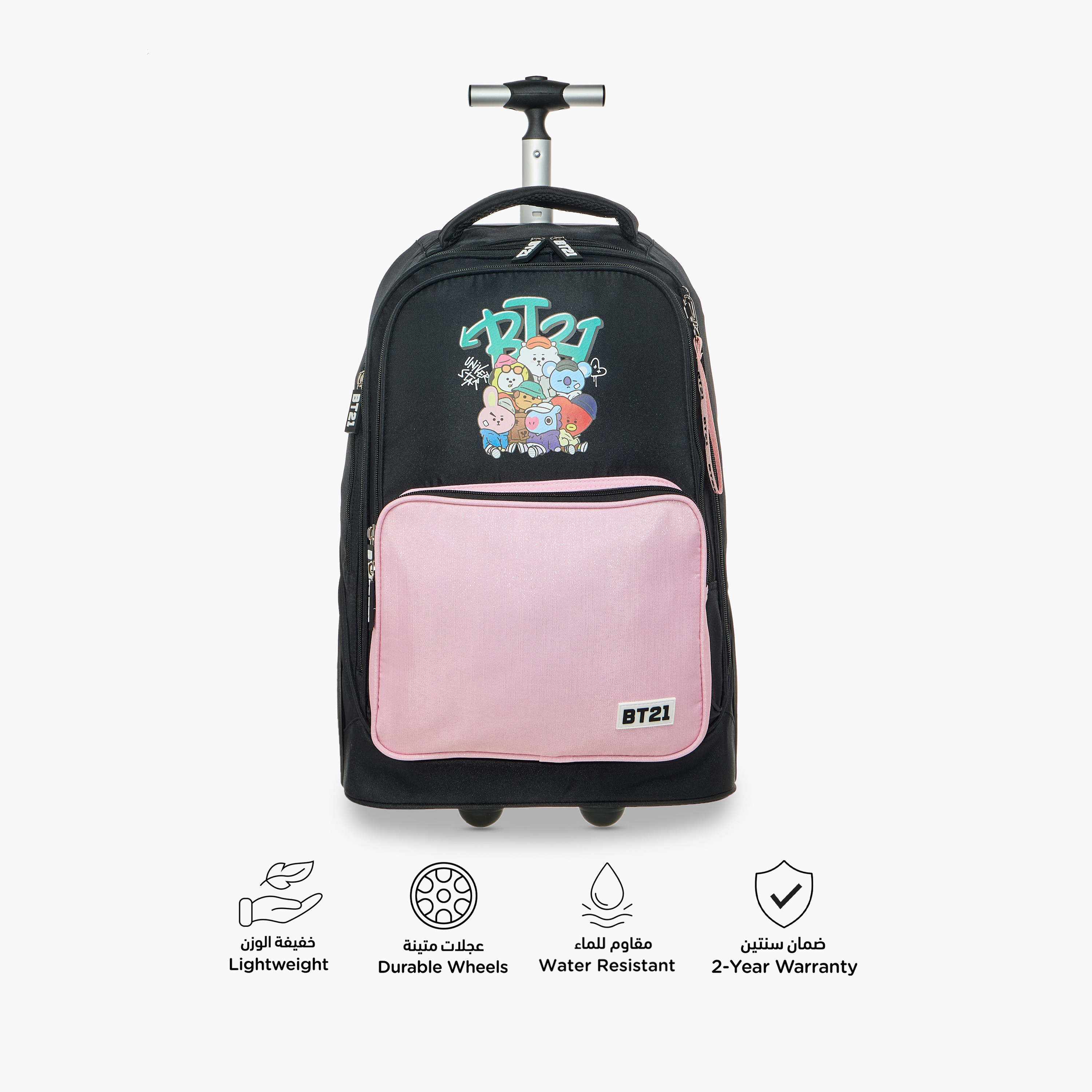 BT21 Print Trolley Bag with Retractable Handle - 18 inches-school-bagsandbackpacks-trolleybags-image-6