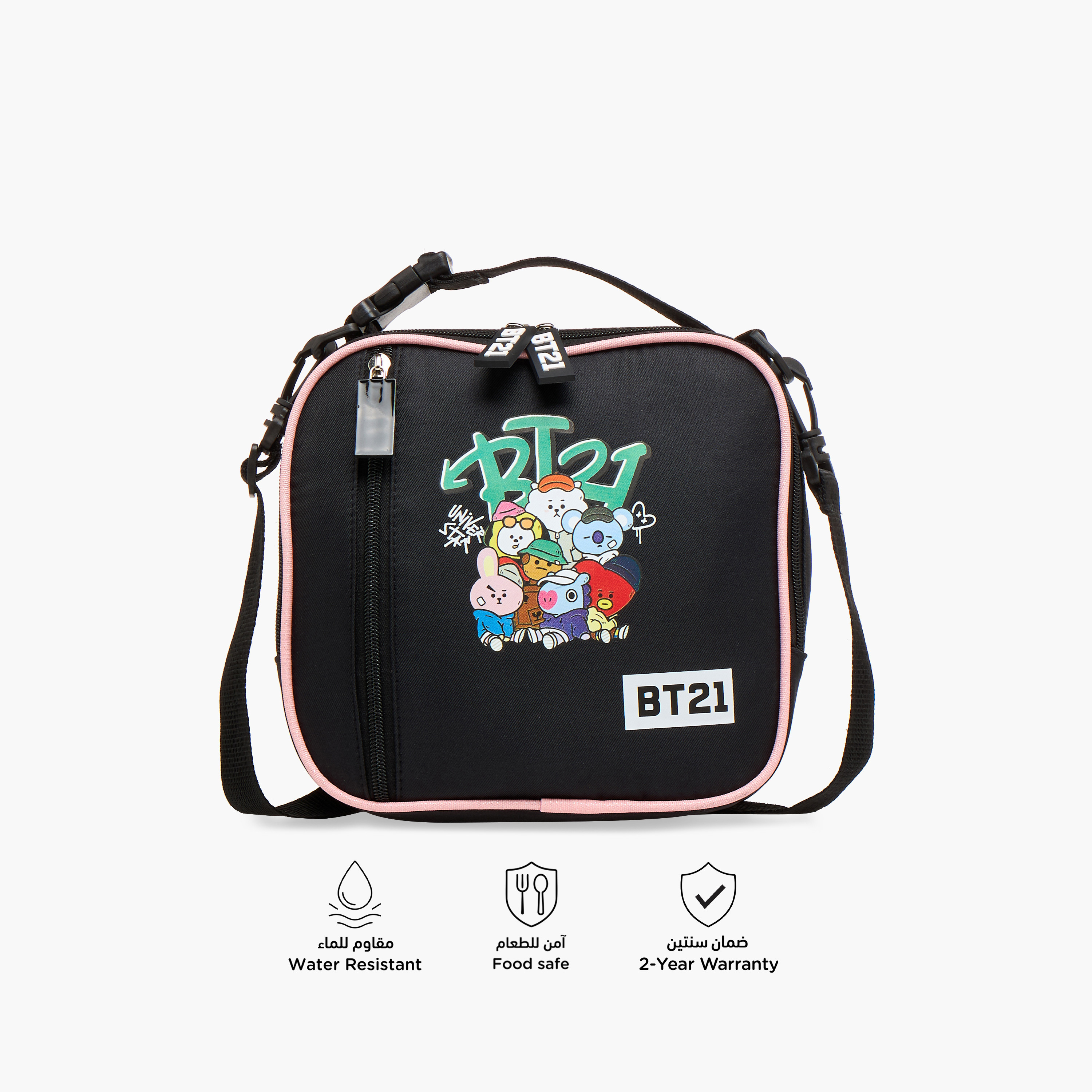 BT21 Print Lunch Bag with Zip Closure-school-lunchessentials-lunchbags-image-4