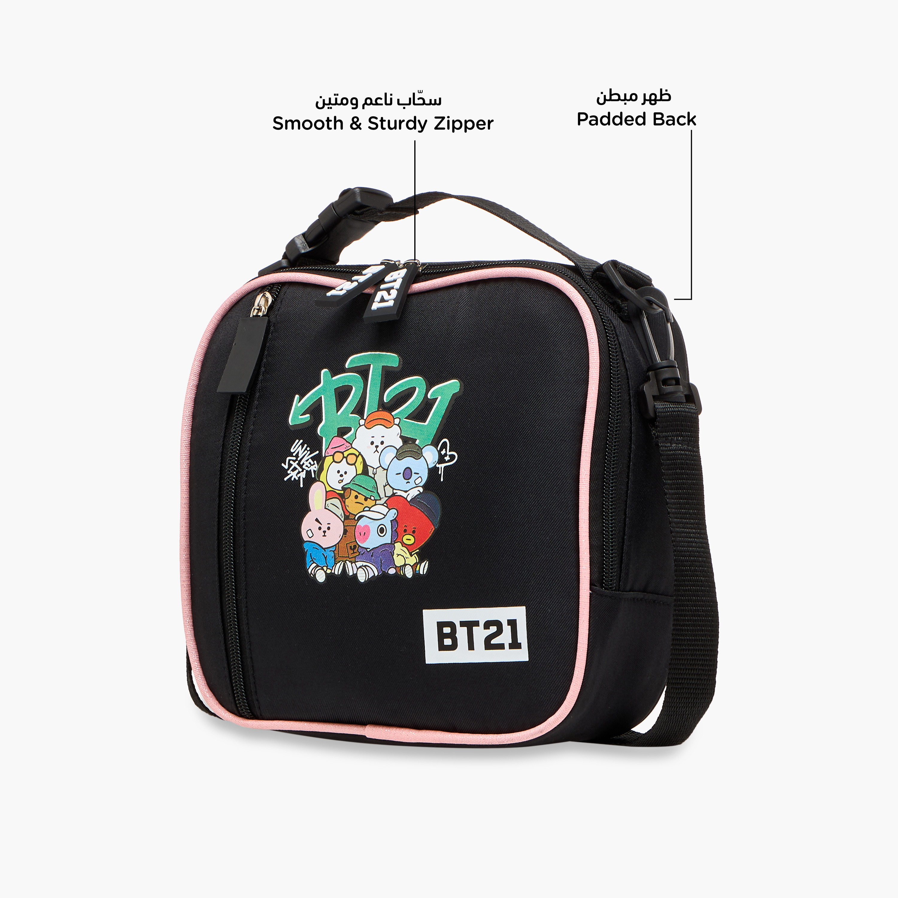 BT21 Print Lunch Bag with Zip Closure-school-lunchessentials-lunchbags-image-6