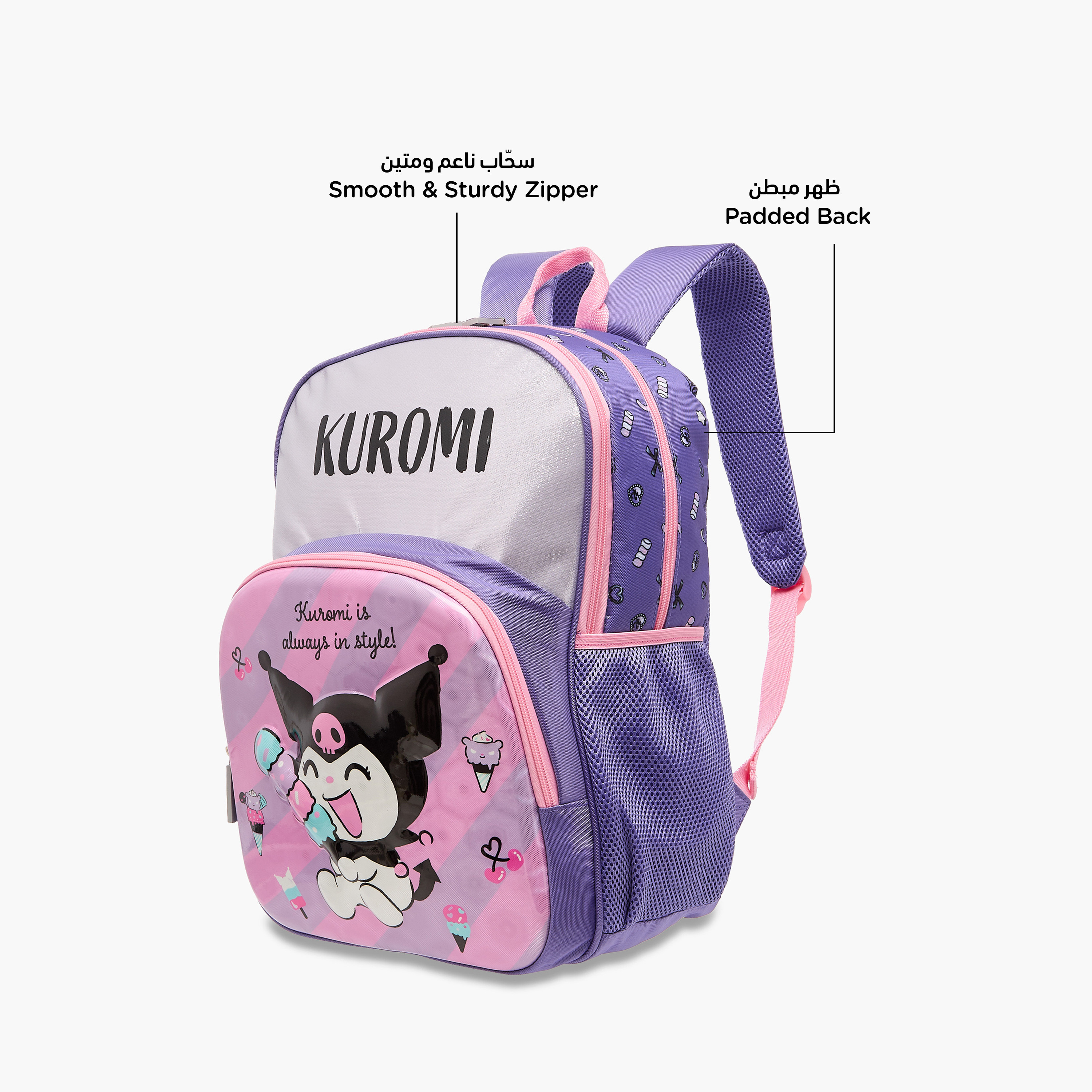 Kuromi Printed Backpack with Adjustable Straps and Zip Closure - 16 inches-school-bagsandbackpacks-backpacks-image-6
