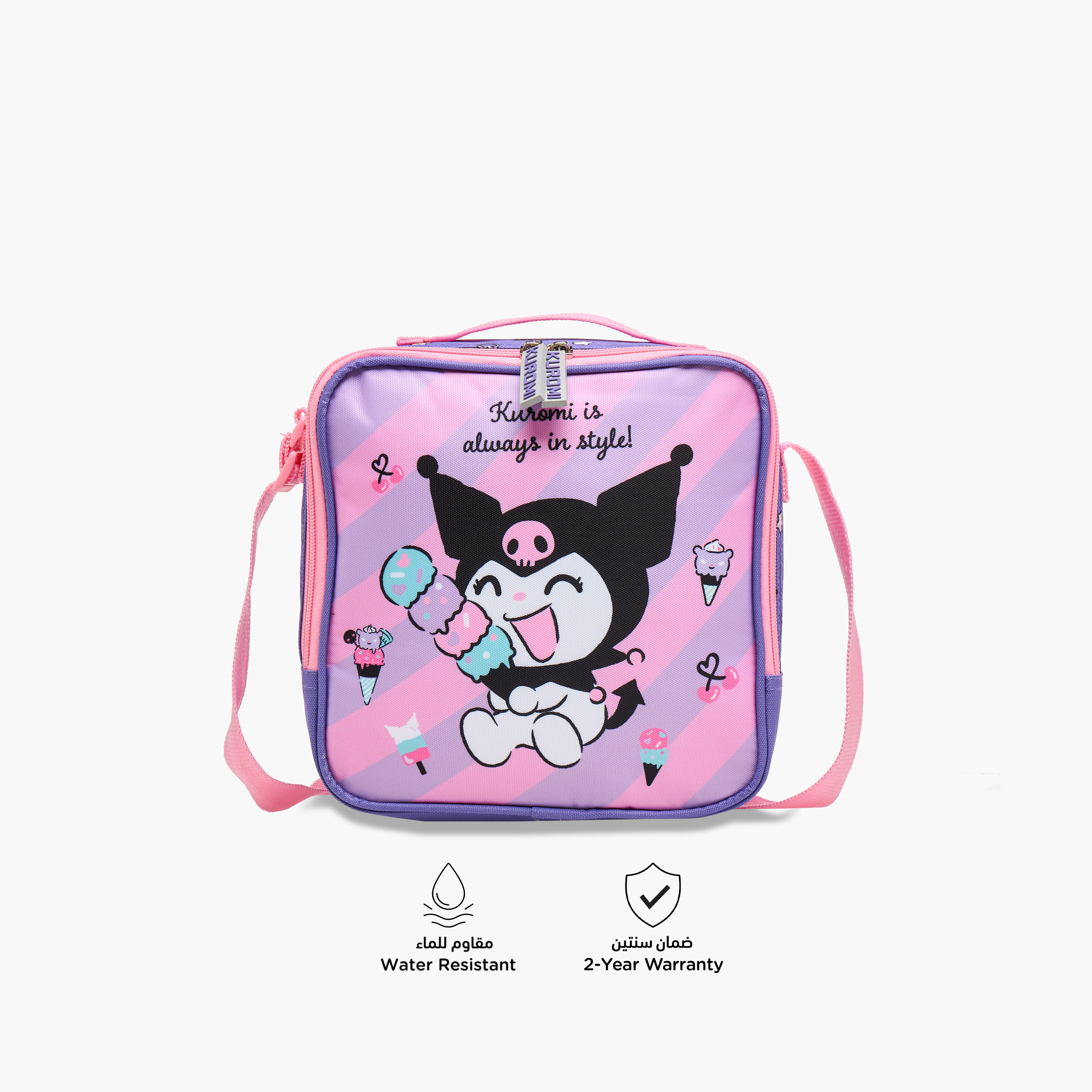 Kuromi Print Lunch Bag with Zip Closure-school-lunchessentials-lunchbags-image-4