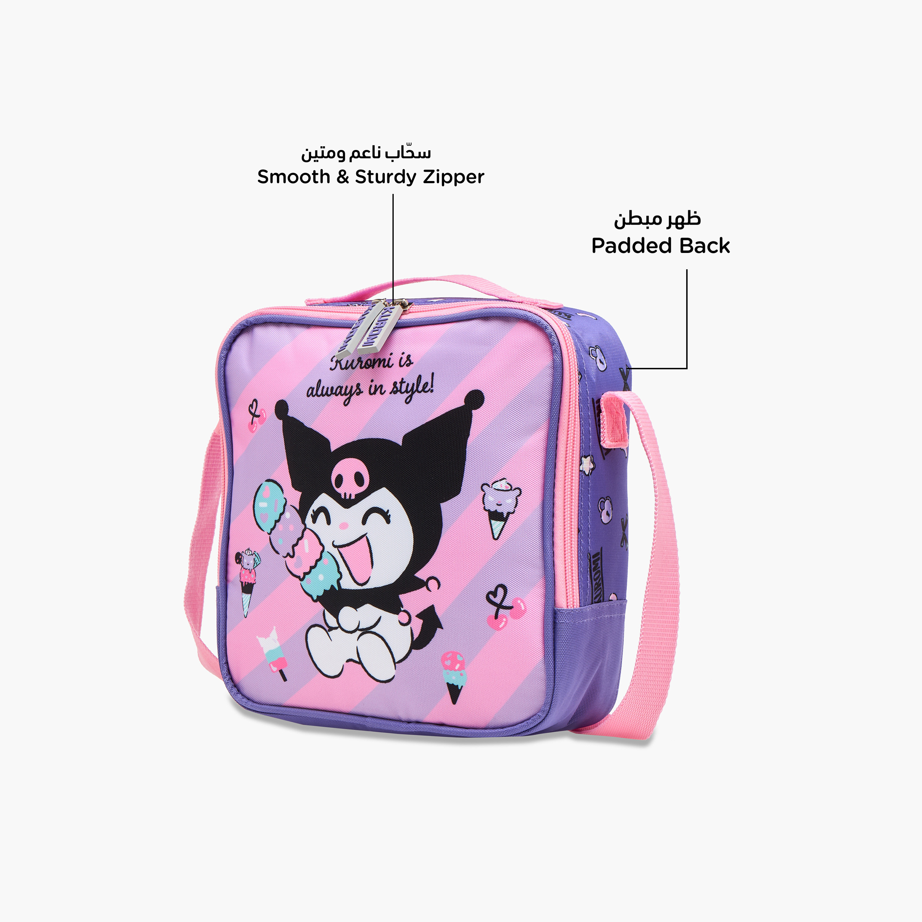 Kuromi Print Lunch Bag with Zip Closure-school-lunchessentials-lunchbags-image-6