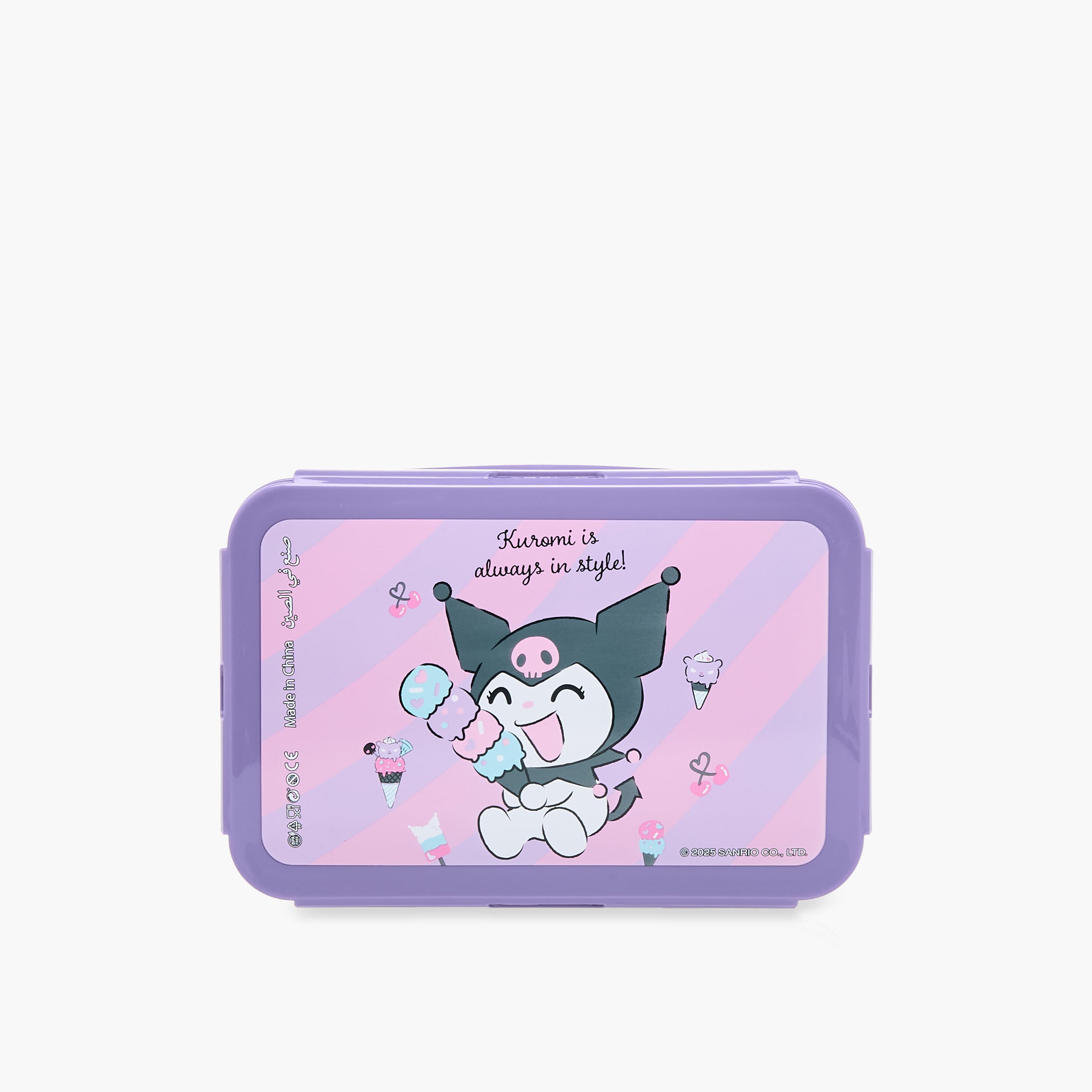 Kuromi Printed Sectioned Lunch Box-school-lunchessentials-lunchboxes-image-3