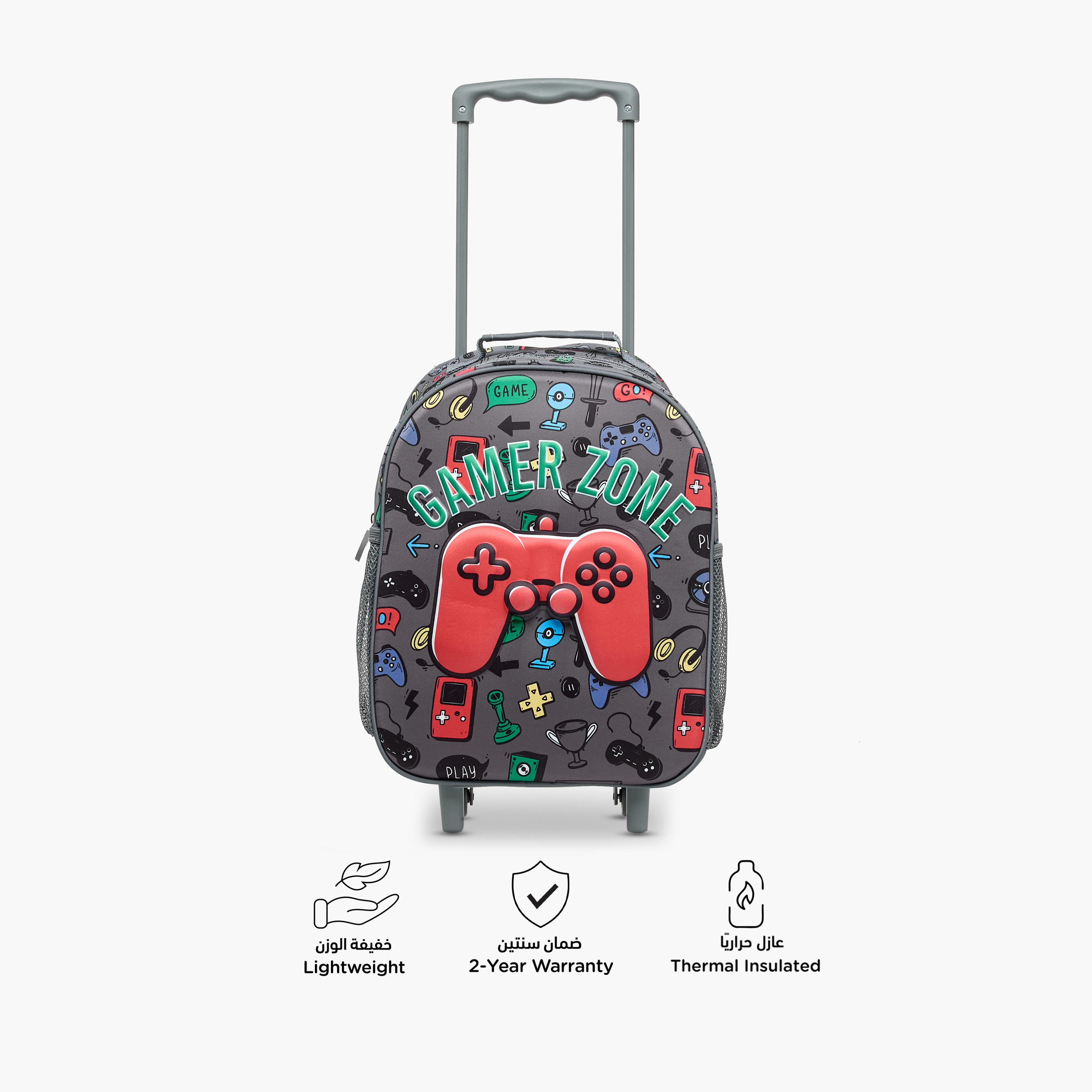 Juniors Gaming 3-Piece School Trolley Bag Set for Boys 2-5 Years with Lunch Bag and Pencil Pouch -school-bagsandbackpacks-trolleybags-image-7