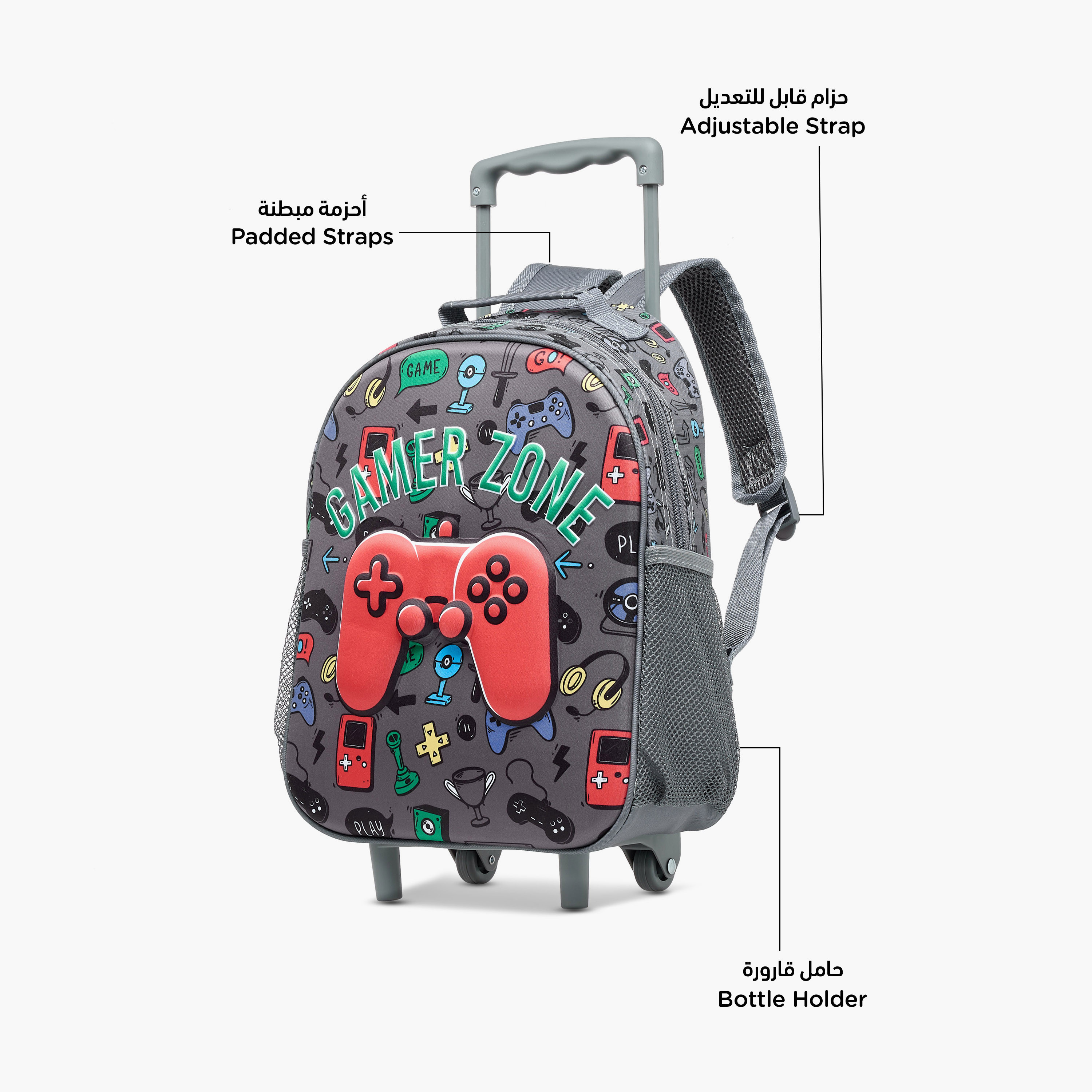 Juniors Gaming 3-Piece School Trolley Bag Set for Boys 2-5 Years with Lunch Bag and Pencil Pouch -school-bagsandbackpacks-trolleybags-image-9
