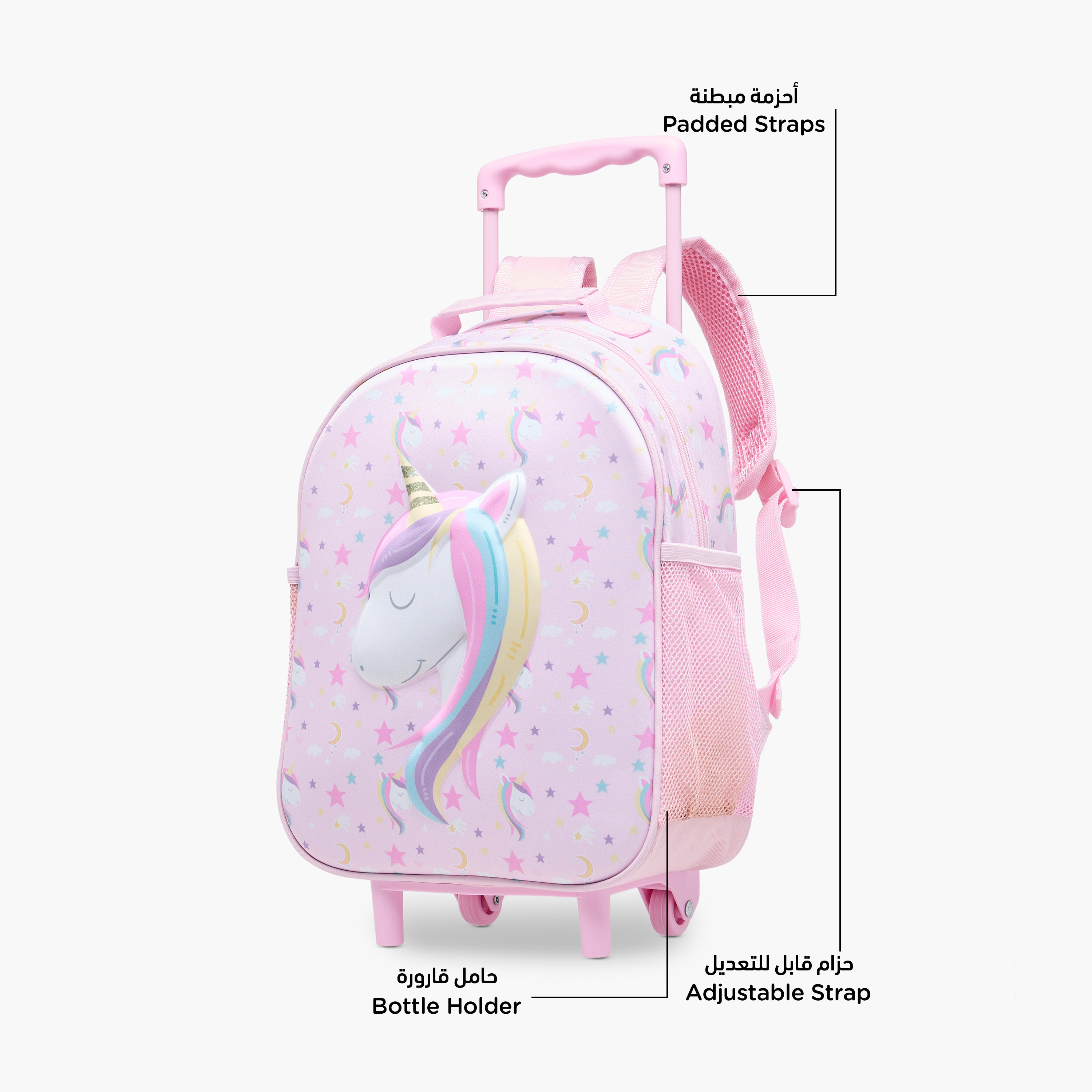 Juniors Unicorn 3-Piece School Trolley Bag Set for Girls 2-5 Years with Lunch Bag and Pencil Pouch -school-bagsandbackpacks-trolleybags-image-7