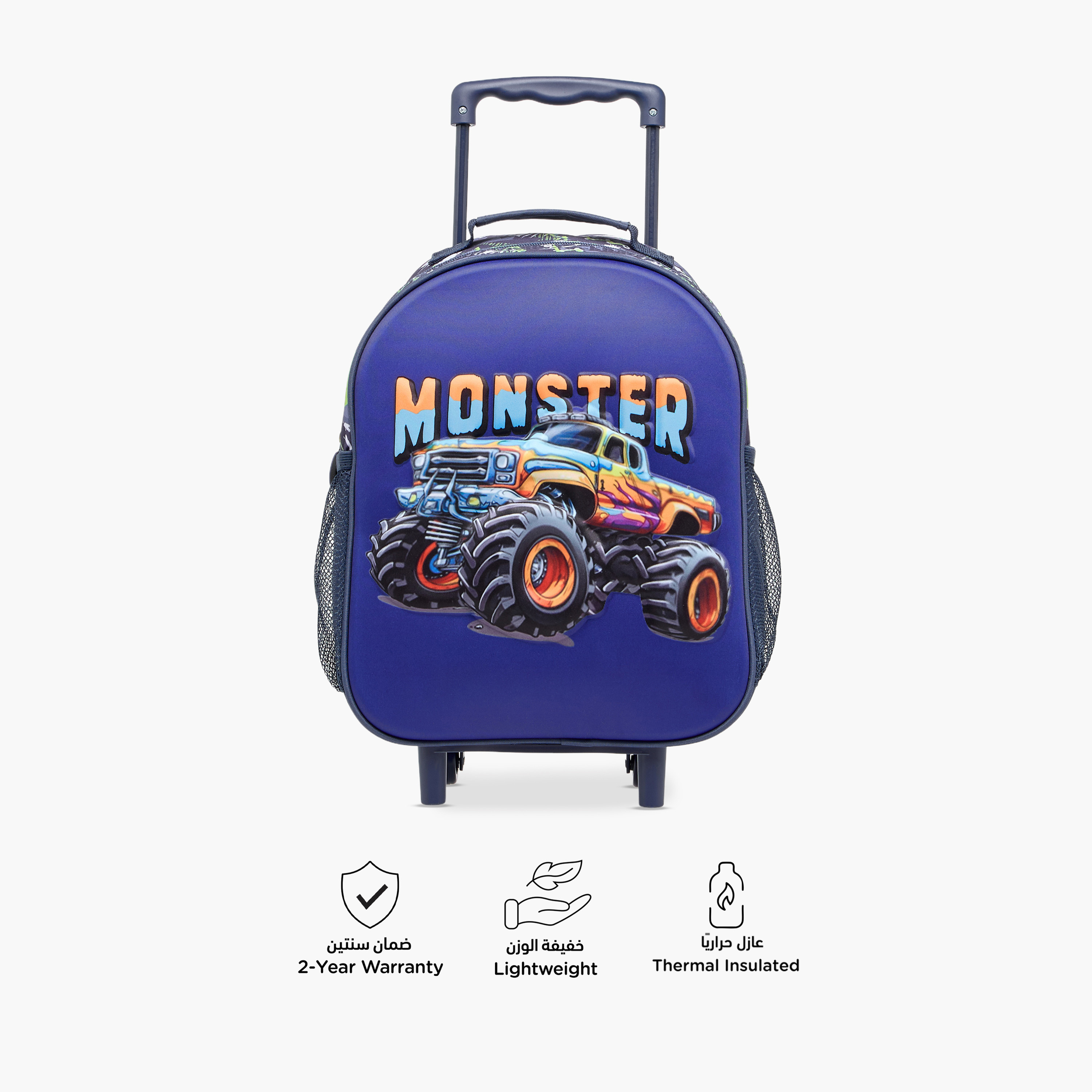 Juniors Vehicles 3-Piece School Trolley Bag Set for Boys 2-5 Years with Lunch Bag and Pencil Pouch -school-bagsandbackpacks-trolleybags-image-5
