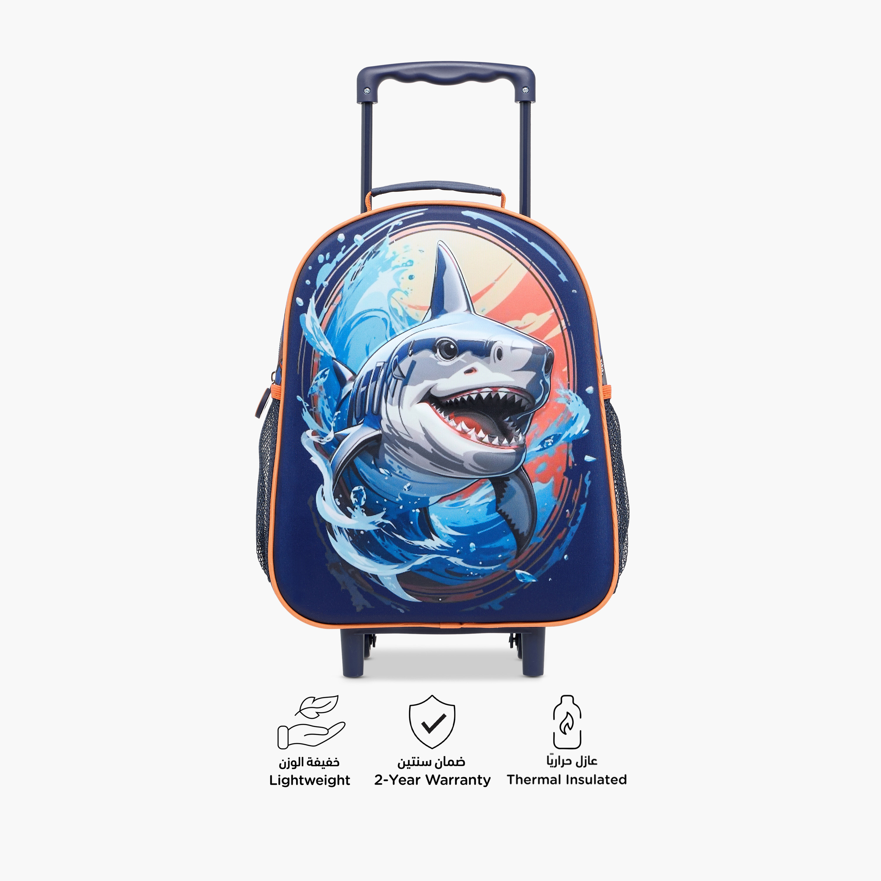 Juniors Shark 3-Piece School Trolley Bag Set for Boys 2-5 Years with Lunch Bag and Pencil Pouch -school-bagsandbackpacks-trolleybags-image-5