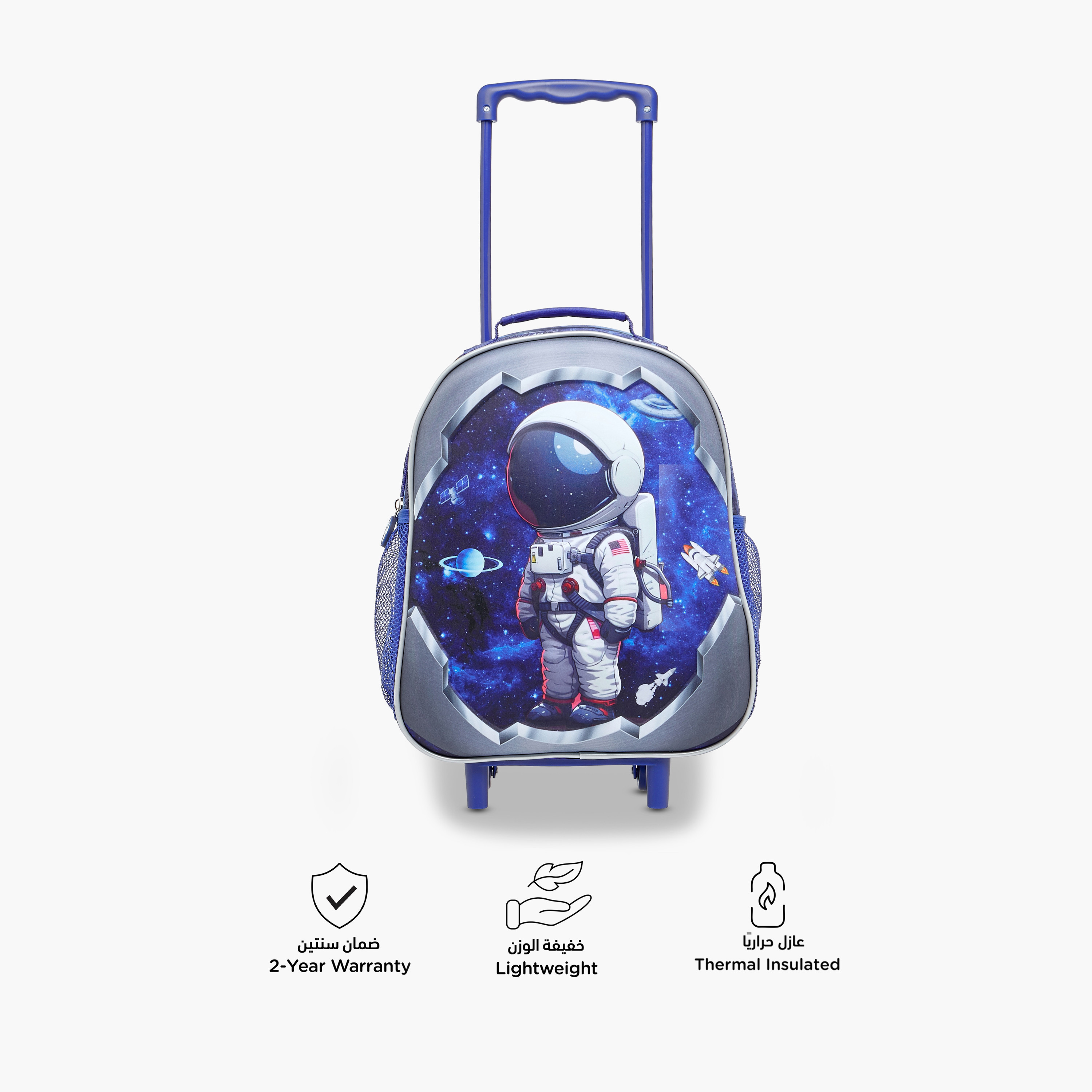 Juniors Space 3-Piece School Trolley Bag Set for Boys 2-5 Years with Lunch Bag and Pencil Pouch -school-bagsandbackpacks-trolleybags-image-7