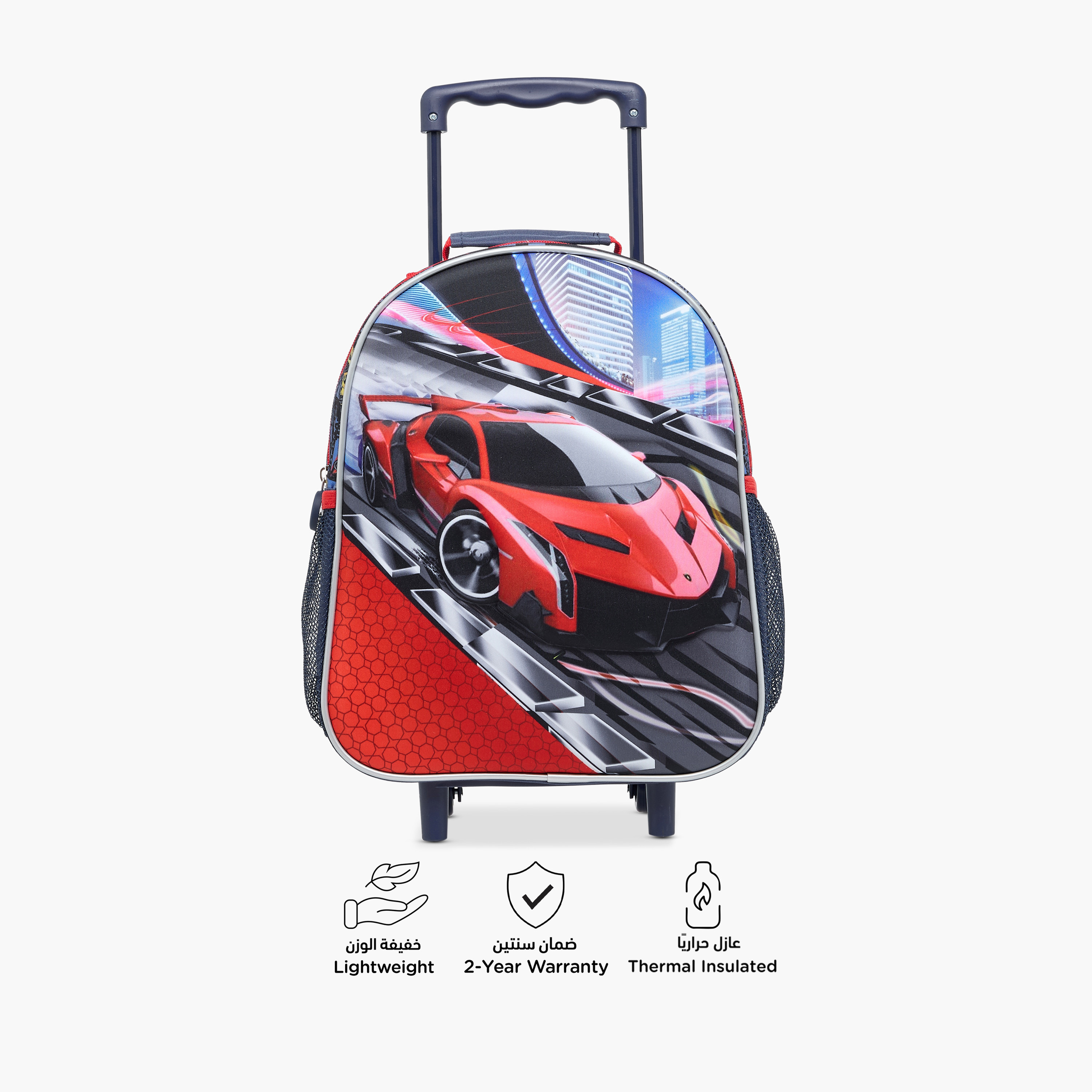 Juniors Cars 3-Piece School Trolley Bag Set for Boys 2-5 Years with Lunch Bag and Pencil Pouch -school-bagsandbackpacks-trolleybags-image-7