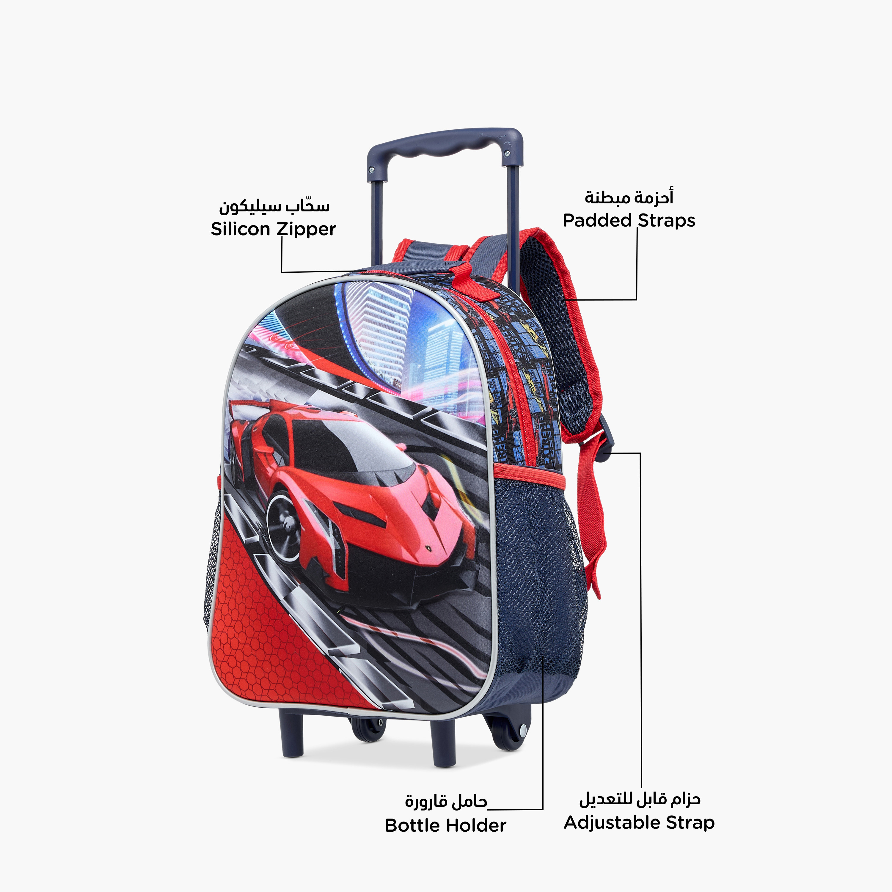 Juniors Cars 3-Piece School Trolley Bag Set for Boys 2-5 Years with Lunch Bag and Pencil Pouch -school-bagsandbackpacks-trolleybags-image-9