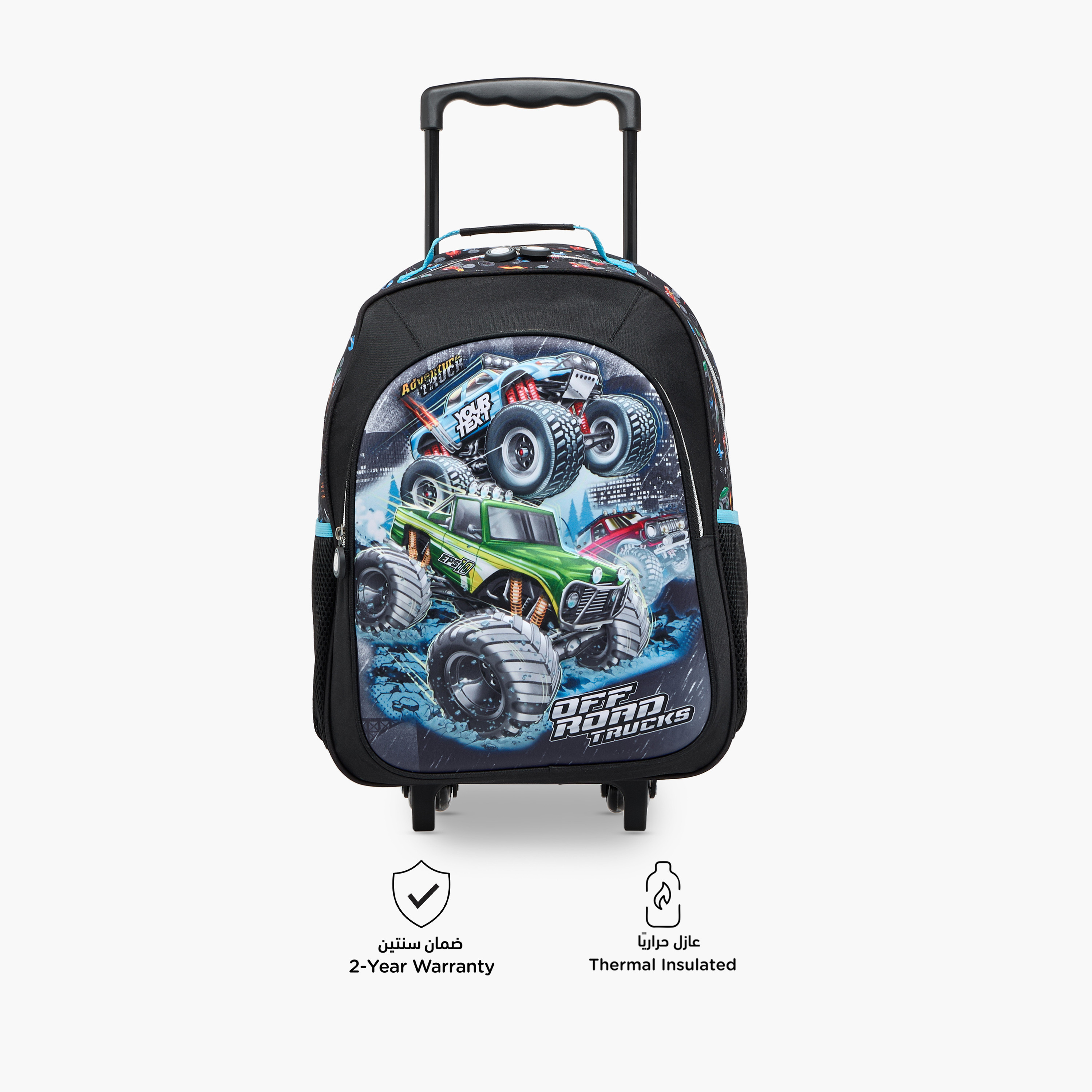 Juniors Vehicles 3-Piece School Trolley Bag Set for Boys 5-8 Years with Lunch Bag and Pencil Pouch -school-bagsandbackpacks-trolleybags-image-5