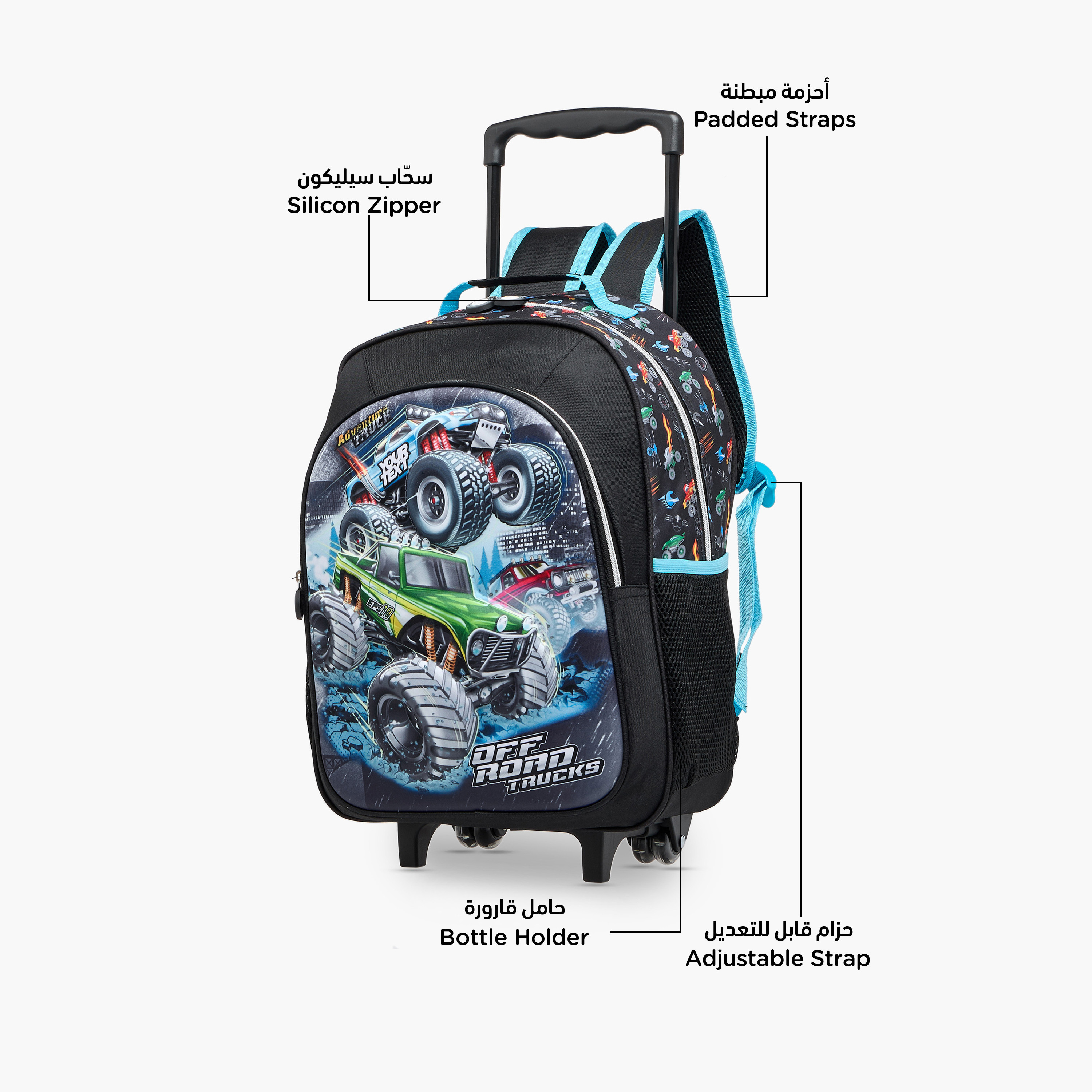 Juniors Vehicles 3-Piece School Trolley Bag Set for Boys 5-8 Years with Lunch Bag and Pencil Pouch -school-bagsandbackpacks-trolleybags-image-7