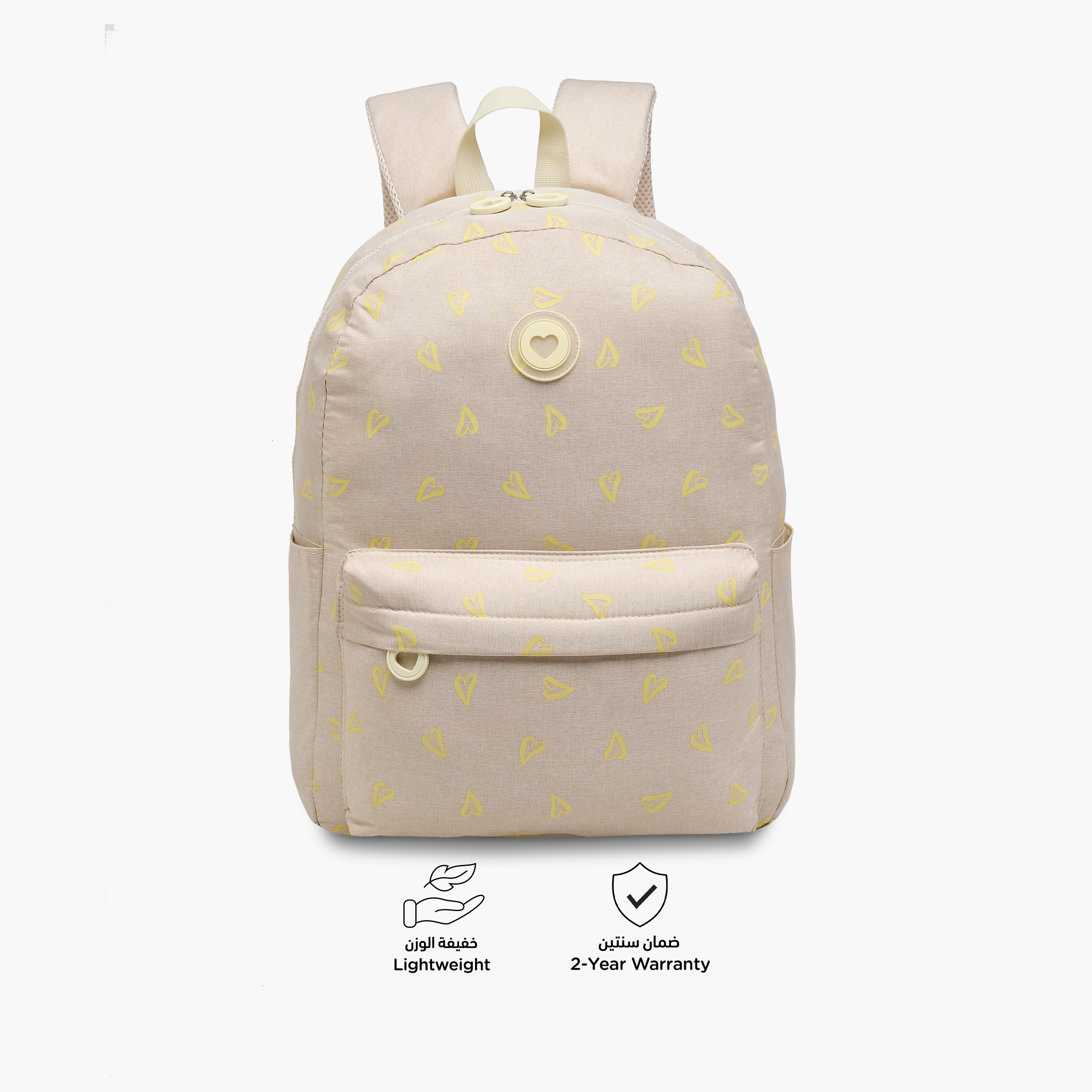 Juniors Heart Print Backpack with Adjustable Straps and Zip Closure - 17 inches-school-bagsandbackpacks-backpacks-image-4