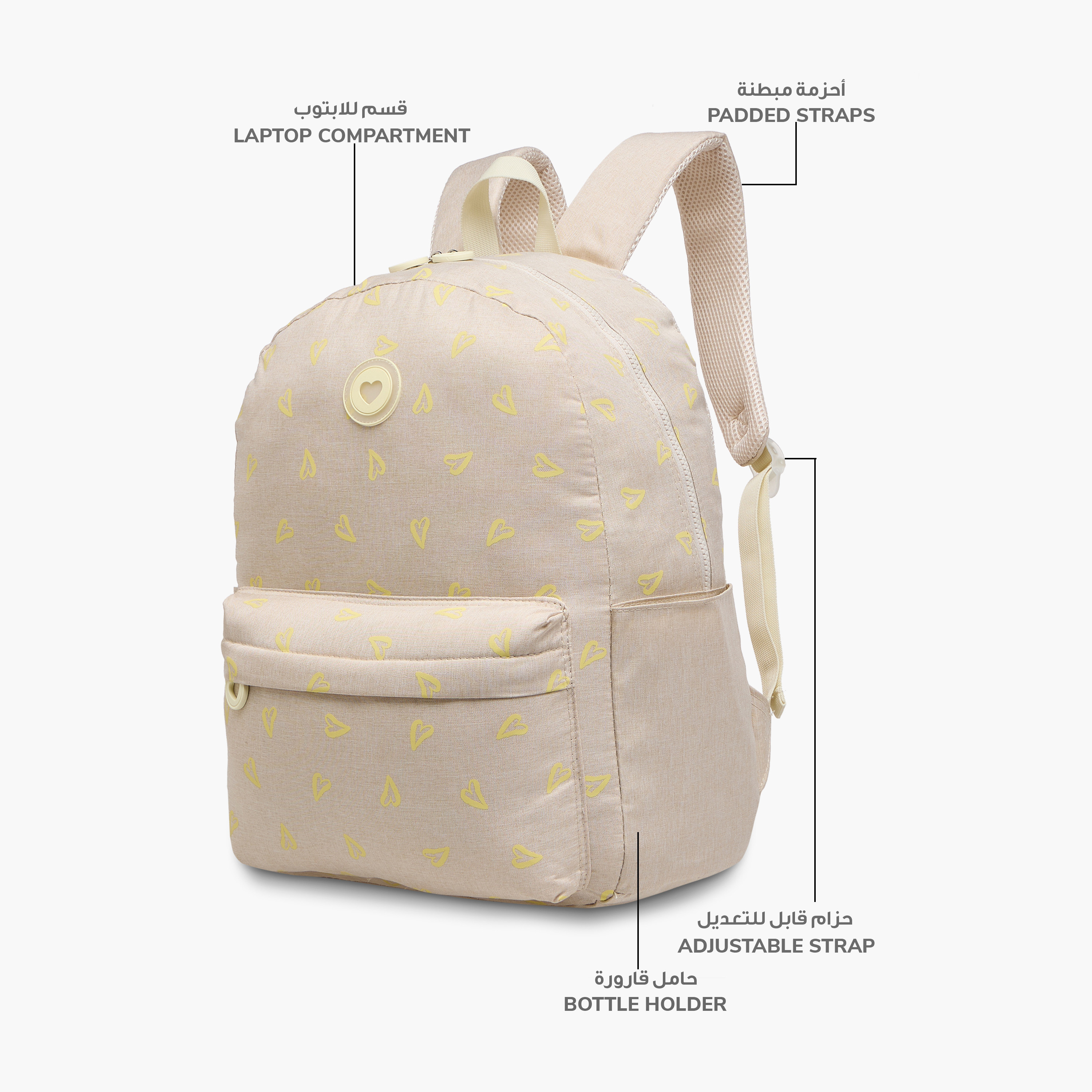 Juniors Heart Print Backpack with Adjustable Straps and Zip Closure - 17 inches-school-bagsandbackpacks-backpacks-image-6