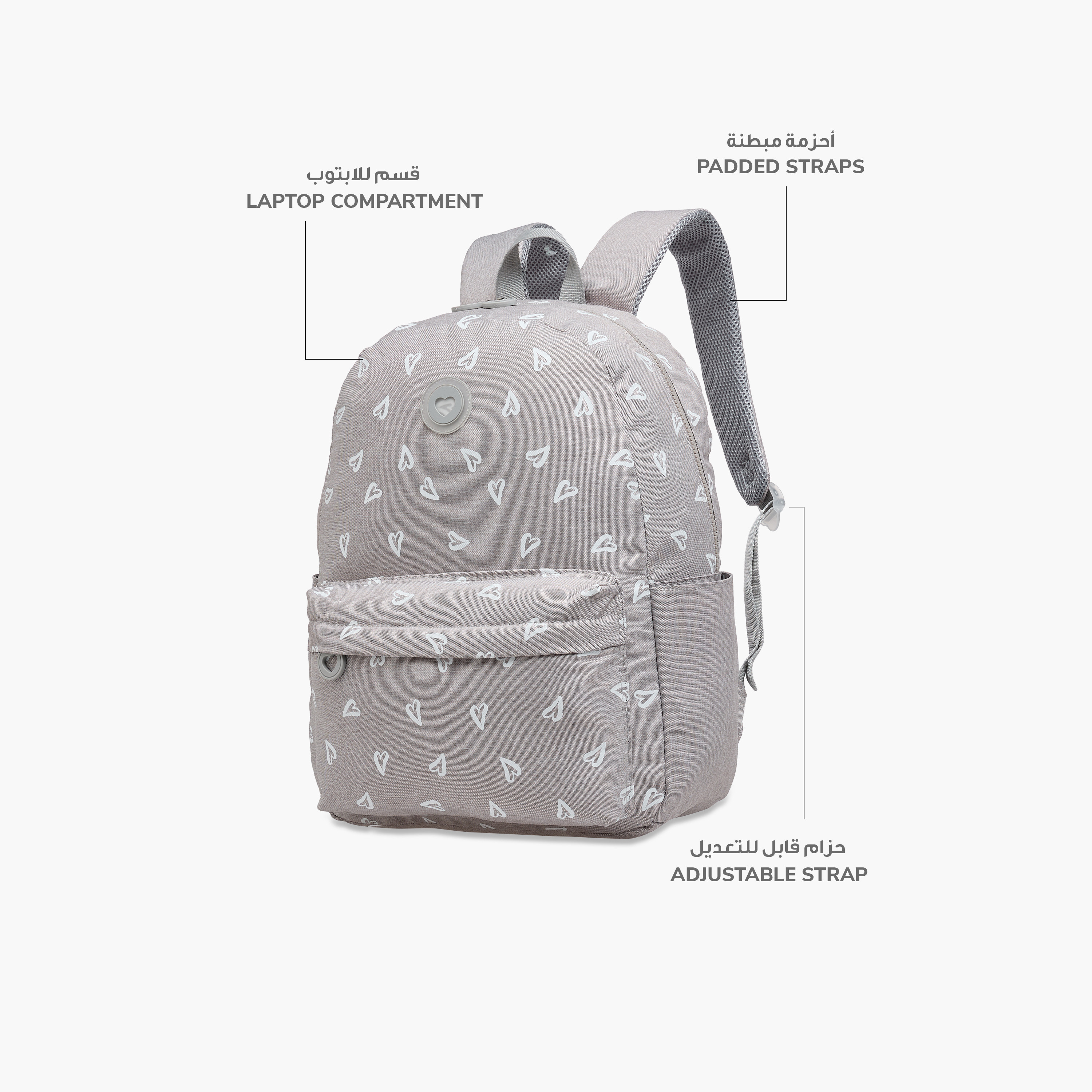 Juniors Heart Print Backpack with Adjustable Straps and Zip Closure - 17 inches-school-bagsandbackpacks-backpacks-image-6