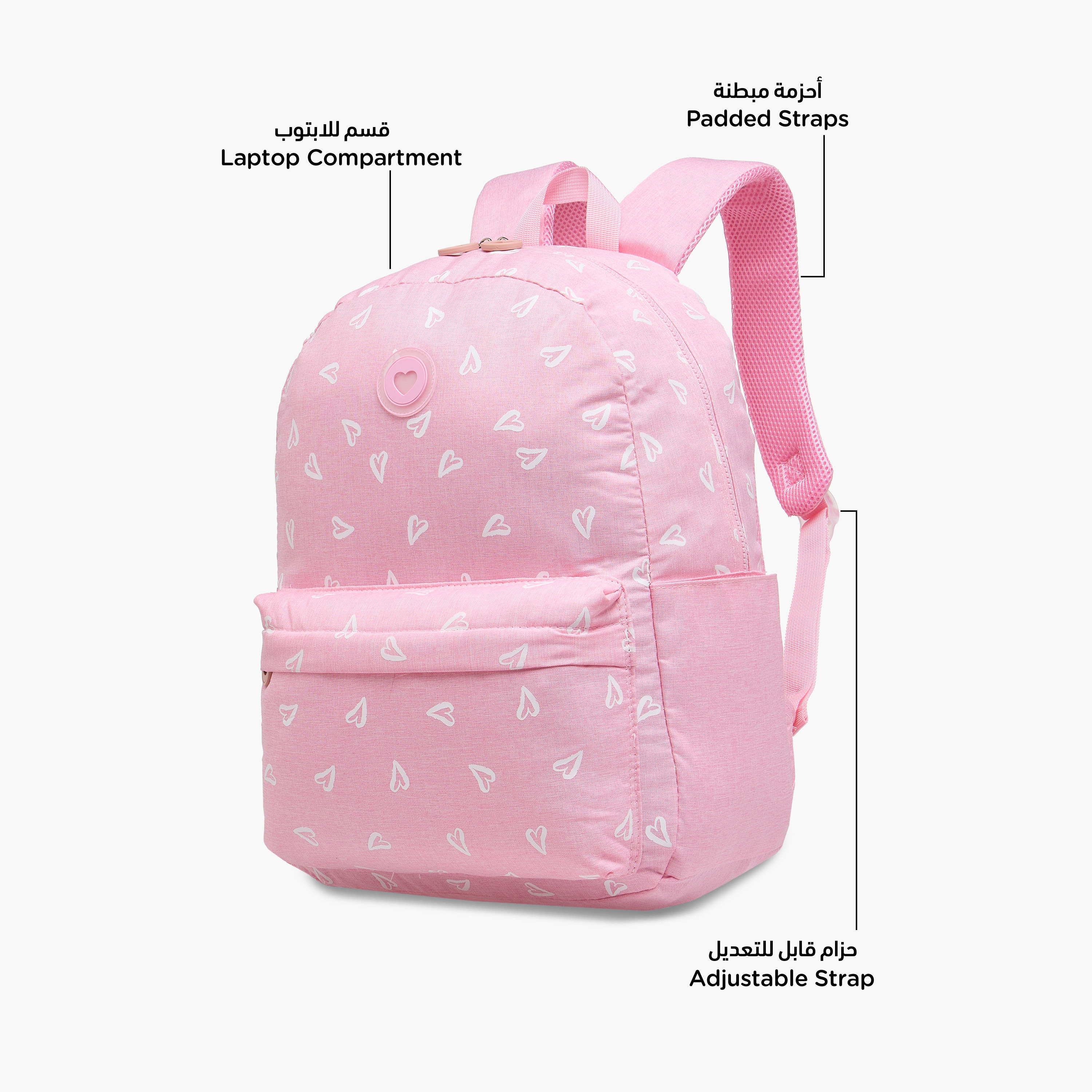 Juniors Heart Print Backpack with Adjustable Straps and Zip Closure - 17 inches-school-bagsandbackpacks-backpacks-image-8
