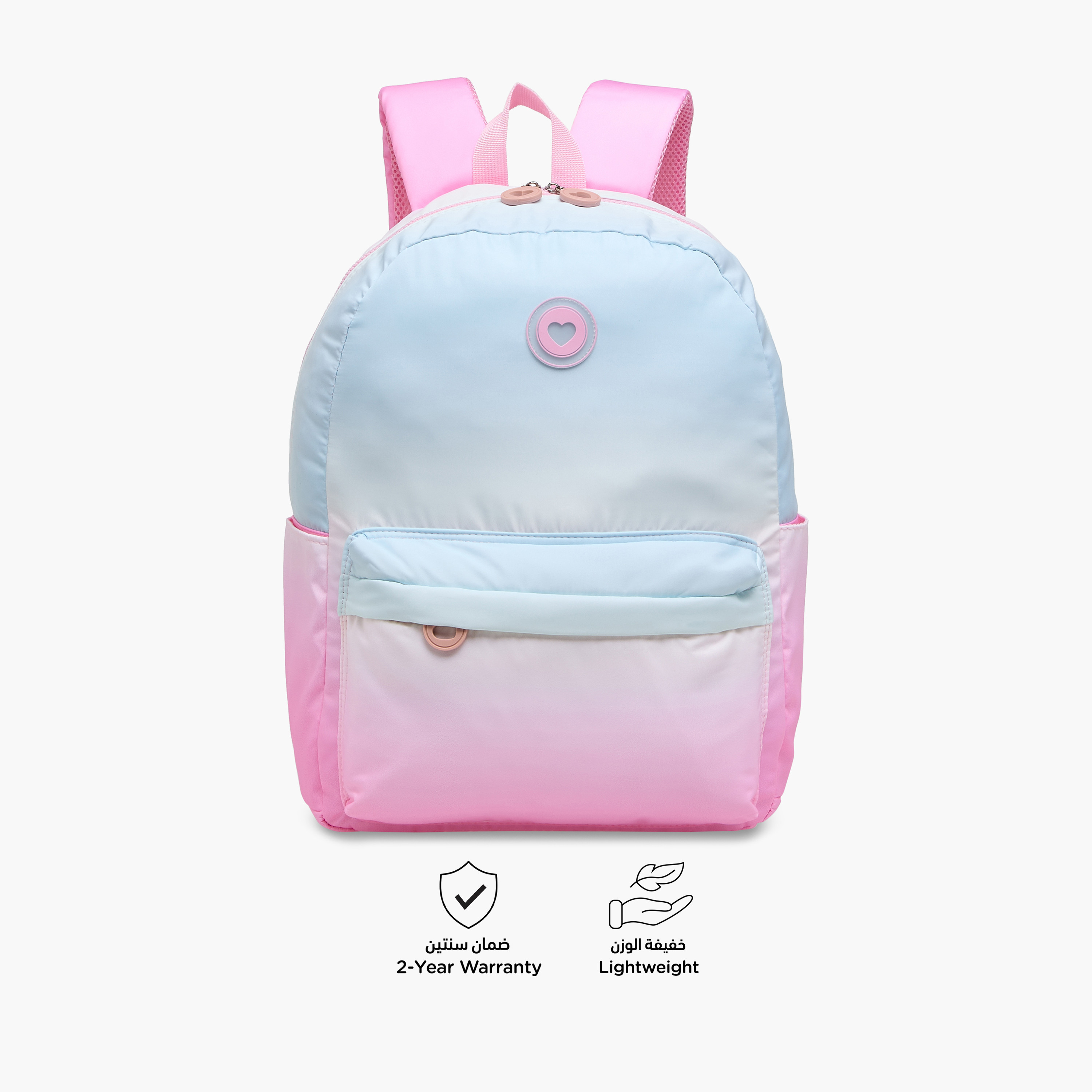 Juniors Ombre Backpack with Adjustable Straps and Zip Closure - 17 inches-school-bagsandbackpacks-backpacks-image-6