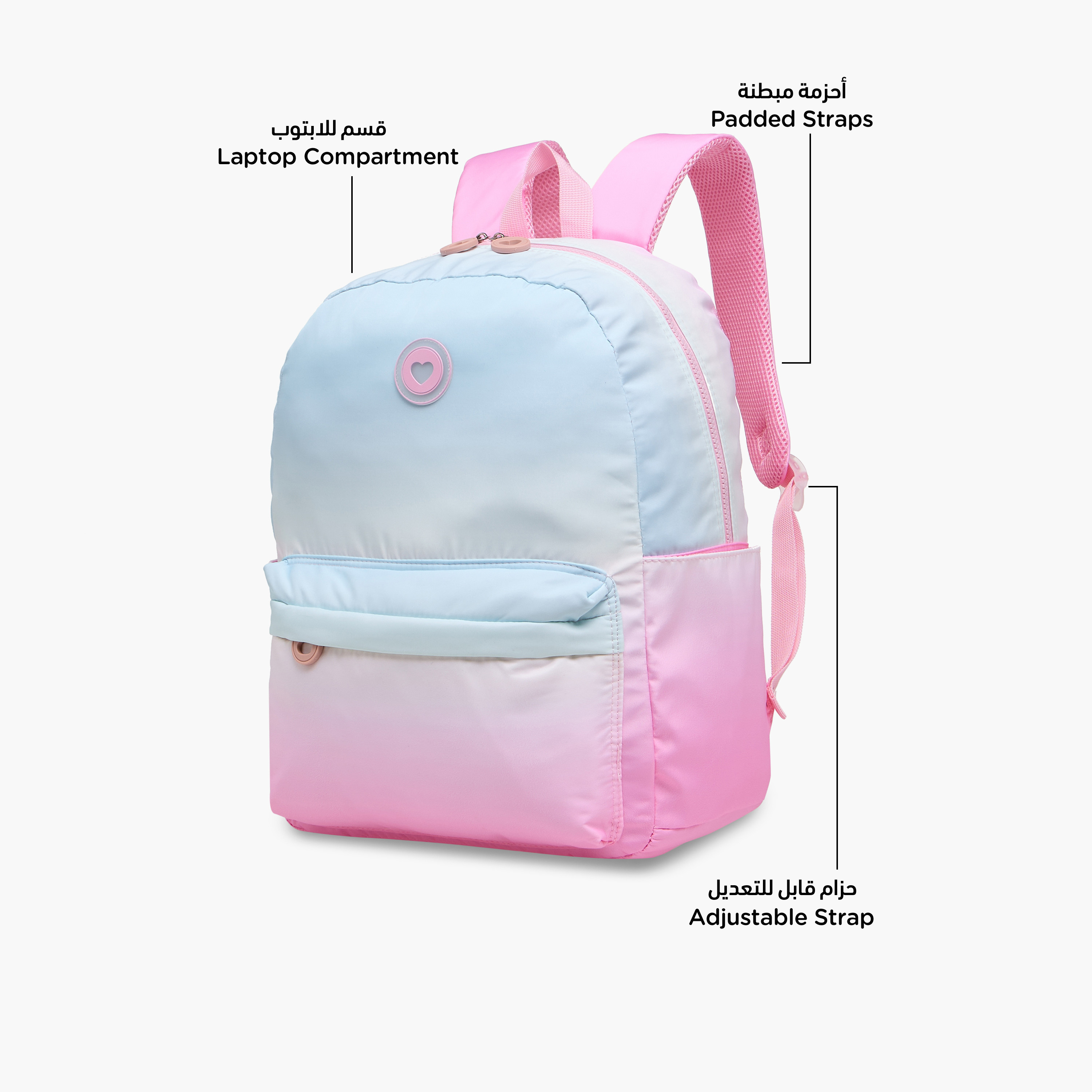 Juniors Ombre Backpack with Adjustable Straps and Zip Closure - 17 inches-school-bagsandbackpacks-backpacks-image-8