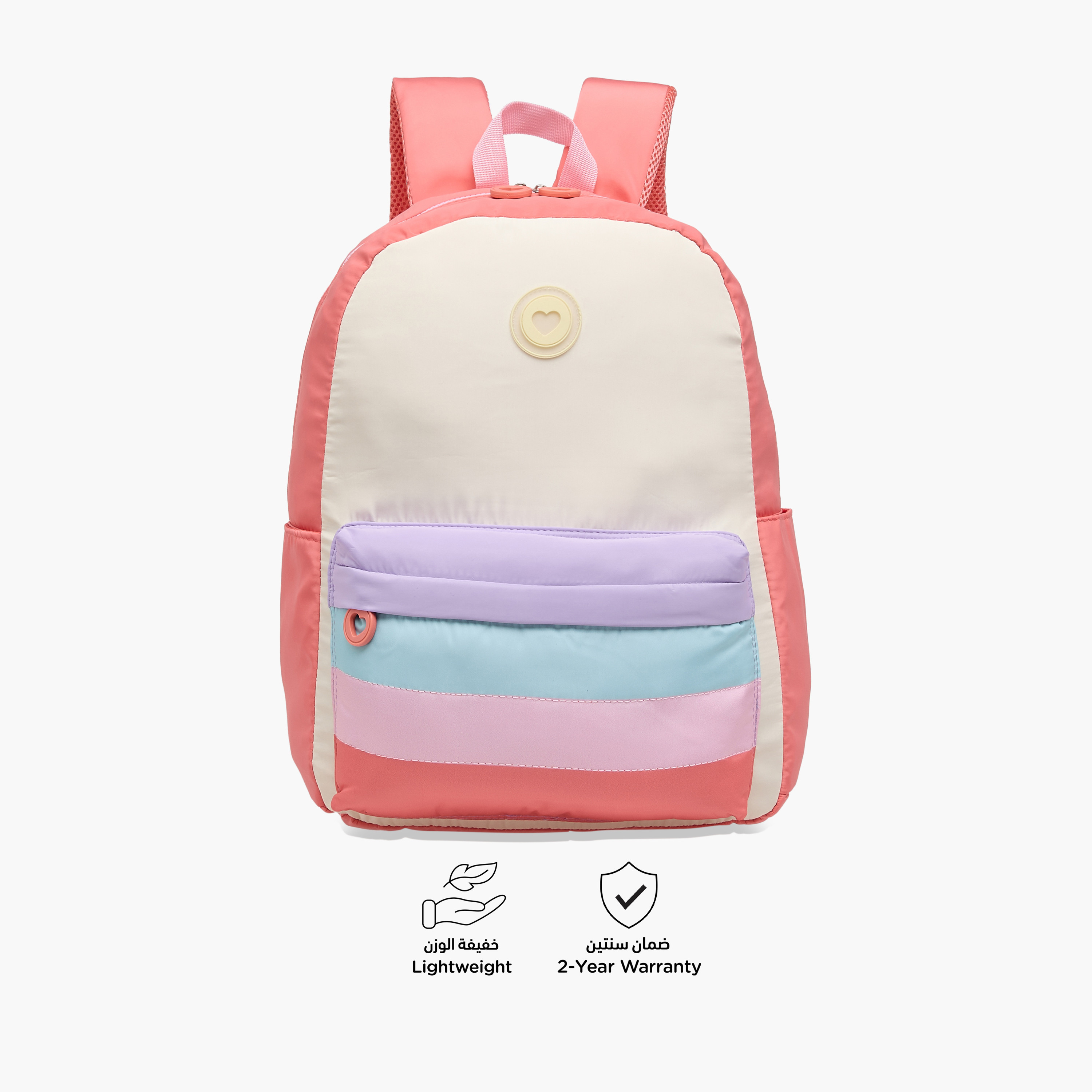 Juniors Panelled Backpack with Adjustable Straps and Zip Closure - 17 inches-school-bagsandbackpacks-backpacks-image-6