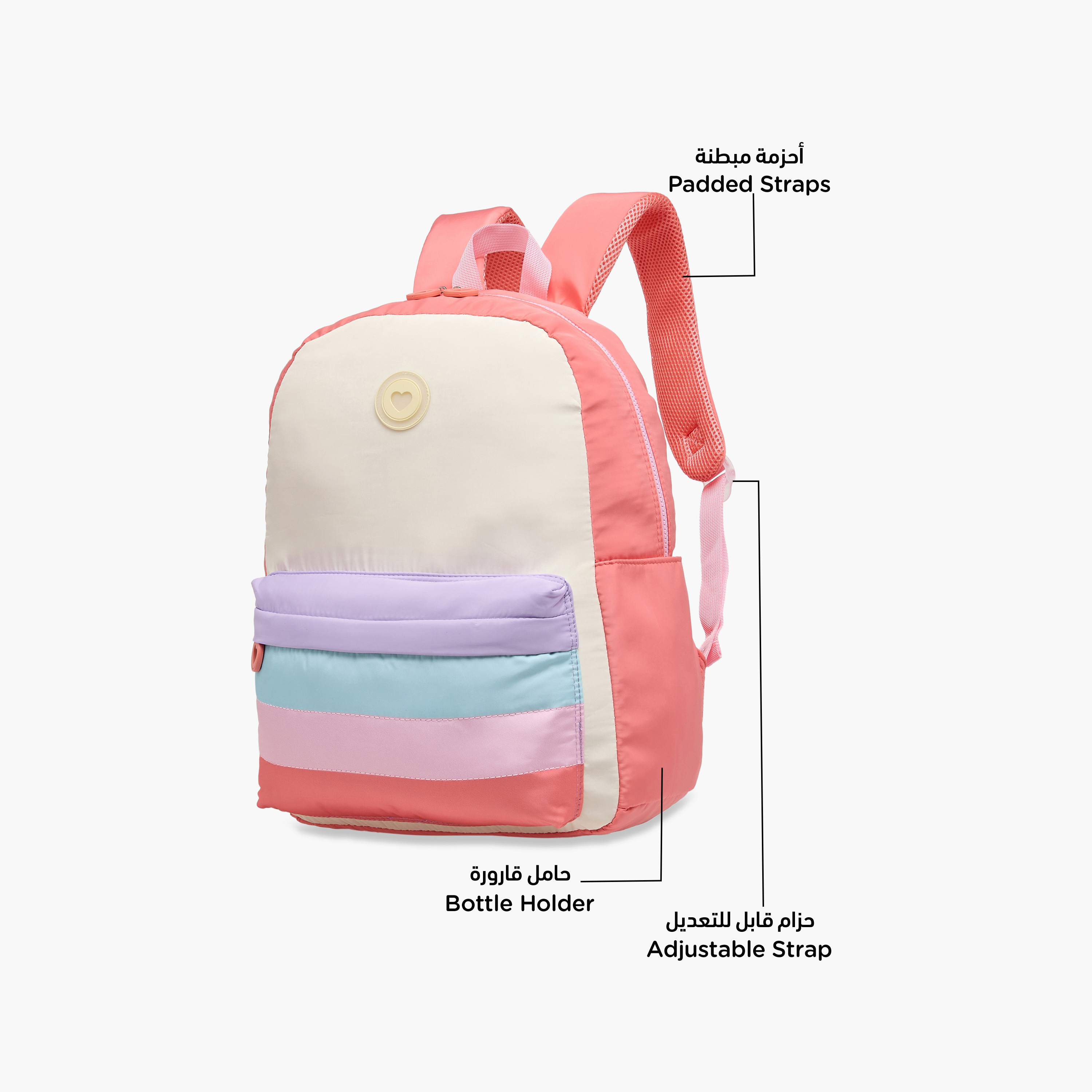 Juniors Panelled Backpack with Adjustable Straps and Zip Closure - 17 inches-school-bagsandbackpacks-backpacks-image-8