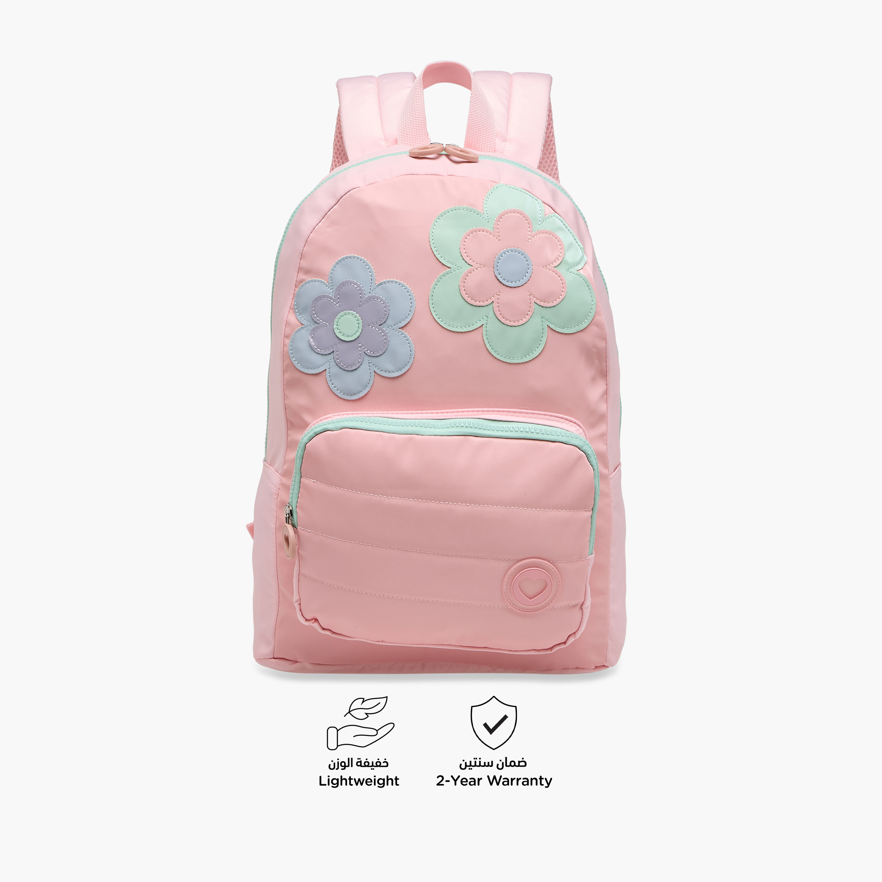 Juniors Floral Applique Backpack with Adjustable Straps and Zip Closure - 17 inches-school-bagsandbackpacks-backpacks-image-4