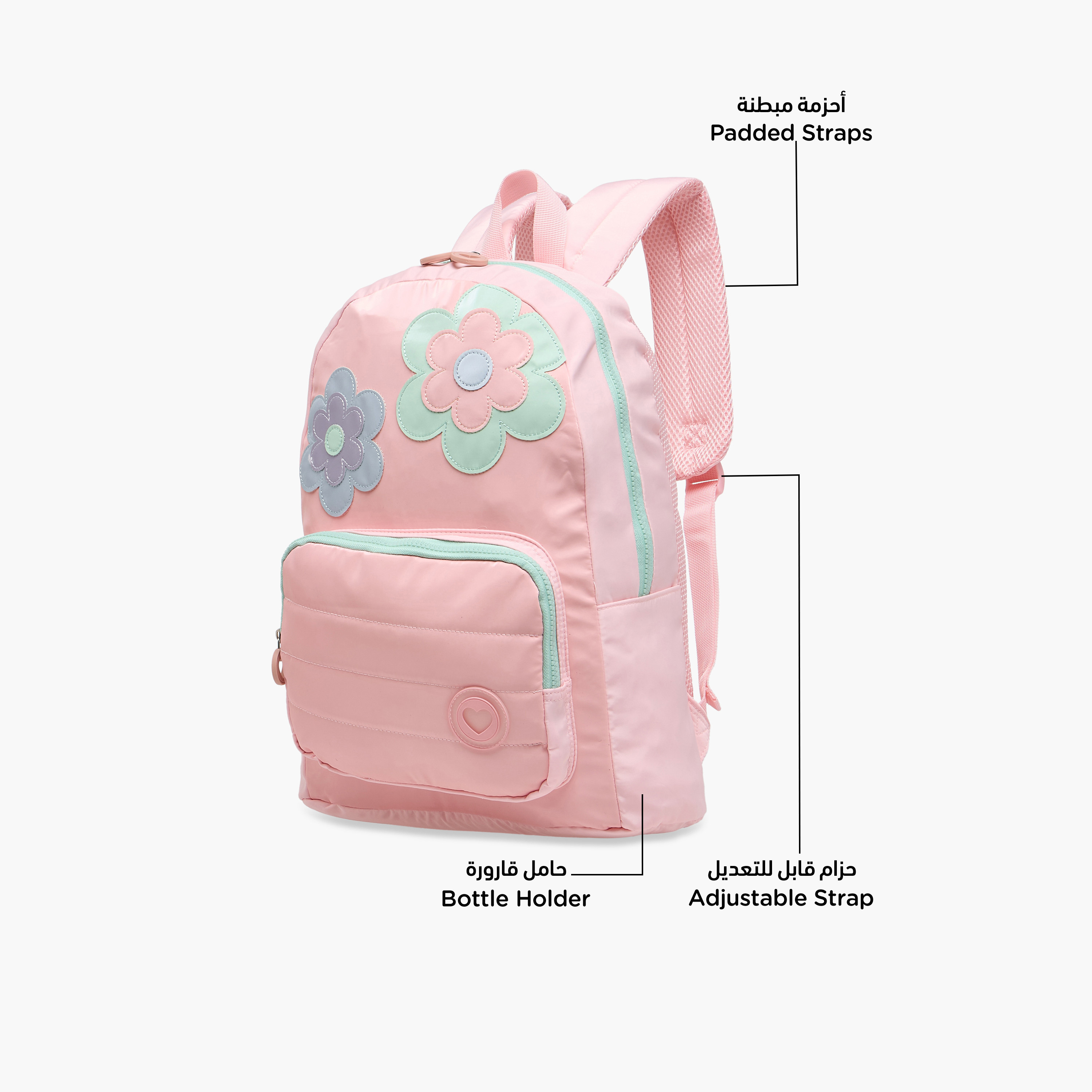 Juniors Floral Applique Backpack with Adjustable Straps and Zip Closure - 17 inches-school-bagsandbackpacks-backpacks-image-6