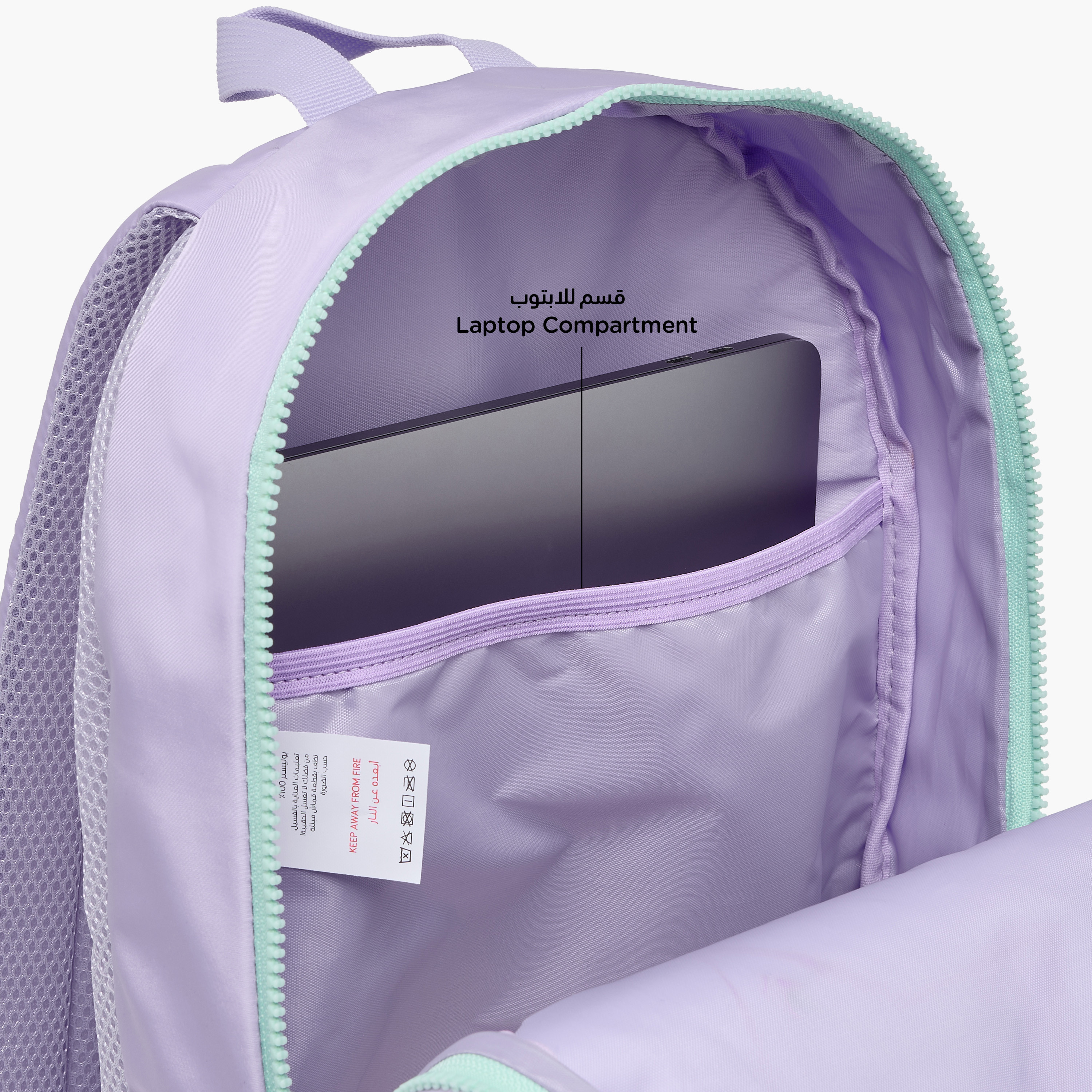 شنطة ظهر بزينة نجوم وحمالات قابلة للتعديل وسحاب إغلاق من جونيورز - 17 بوصة-school-bagsandbackpacks-backpacks-image-12